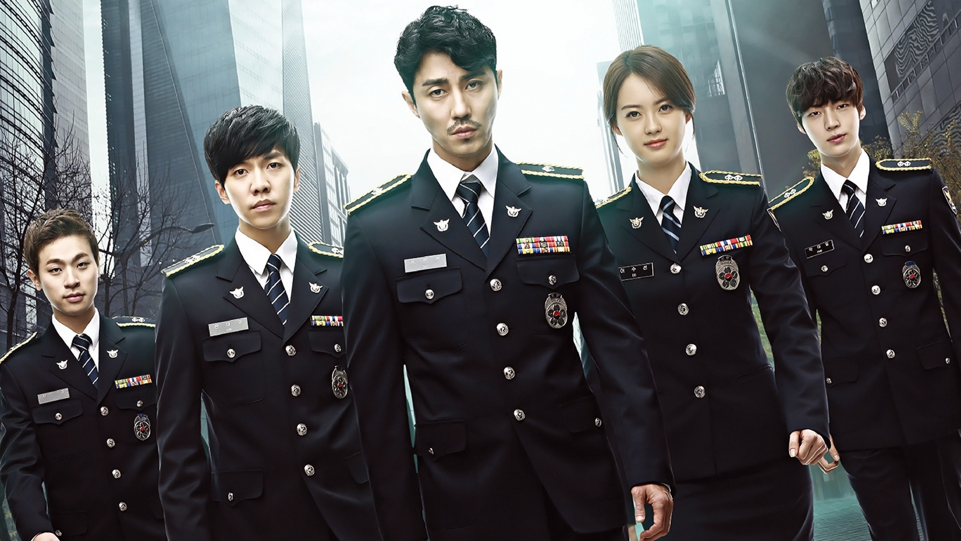 You Are All Surrounded Background