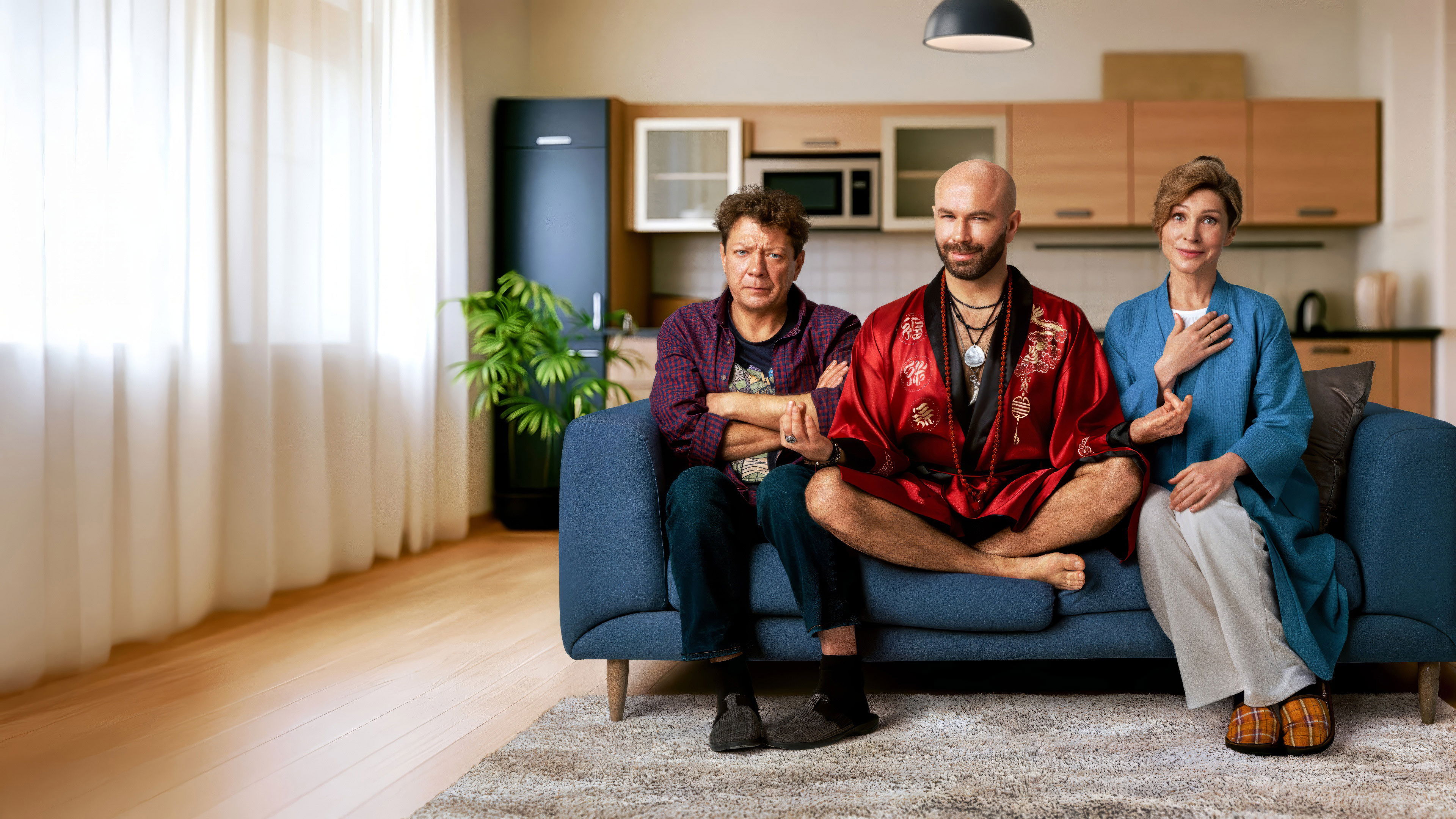 50 оттенков брака Background