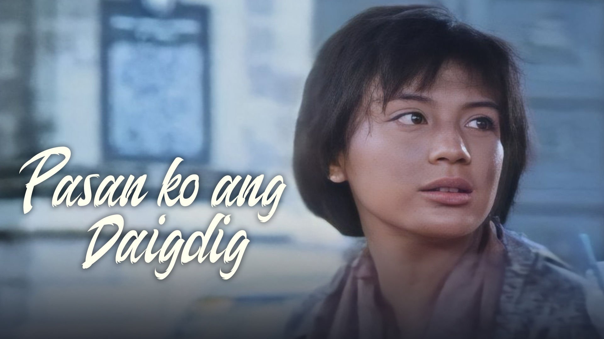 I Carry the World Background