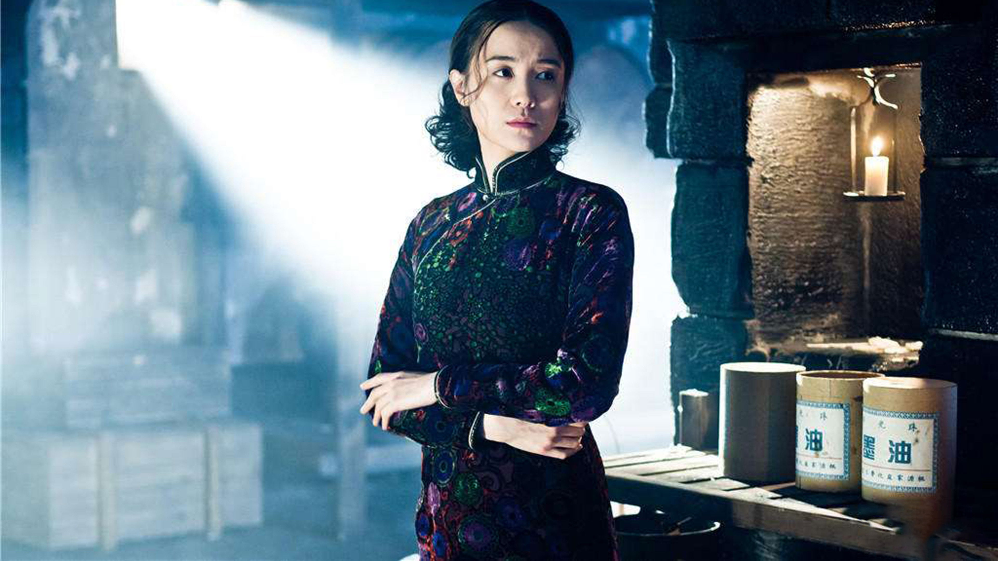 Forty-Nine Days Memorial Background