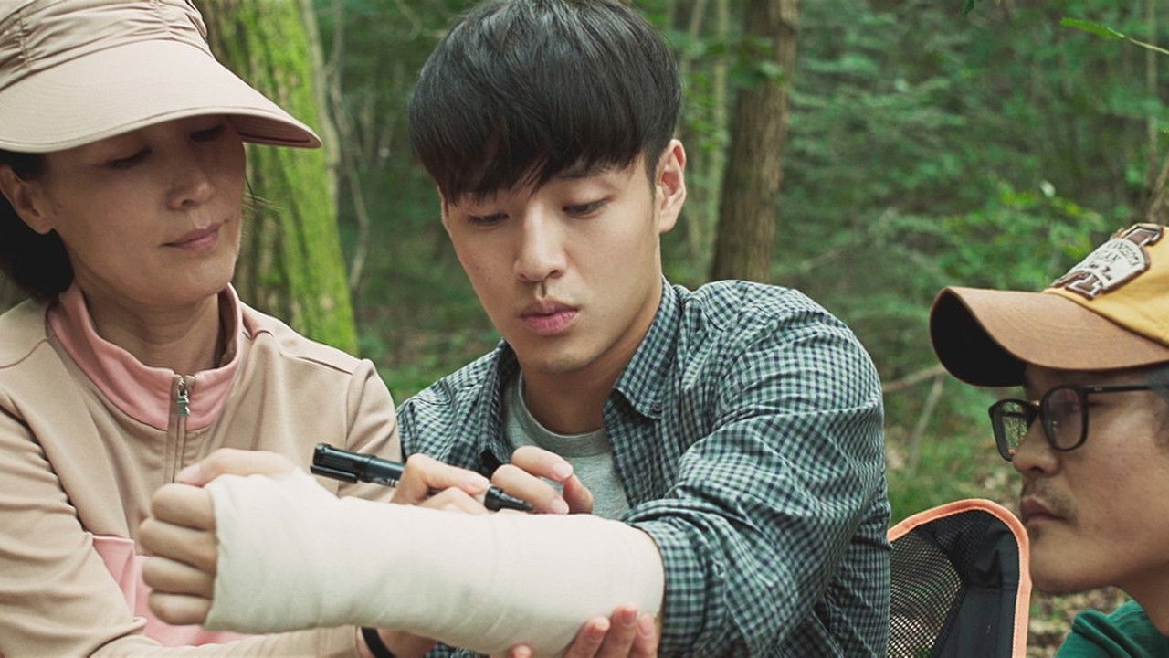 I Have a Date with Spring Background