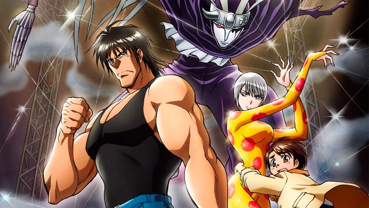 Karakuri Circus Background