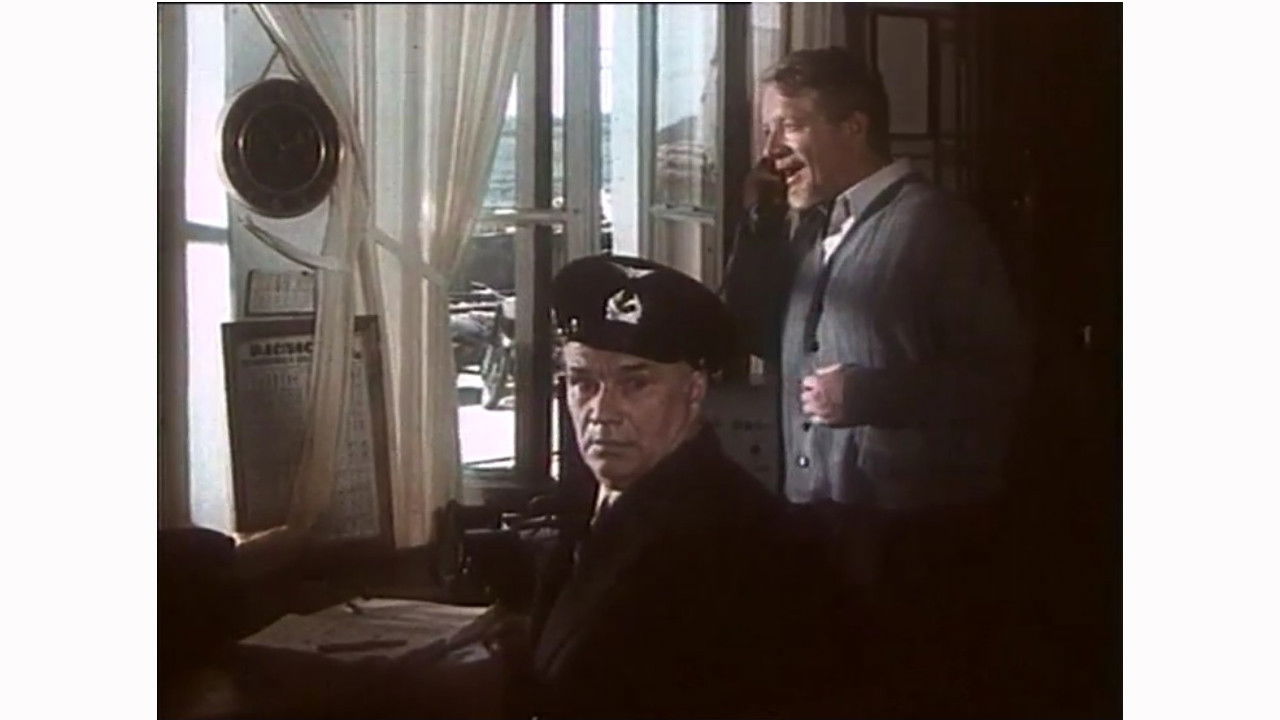 The Train Stops for Two Minutes Background