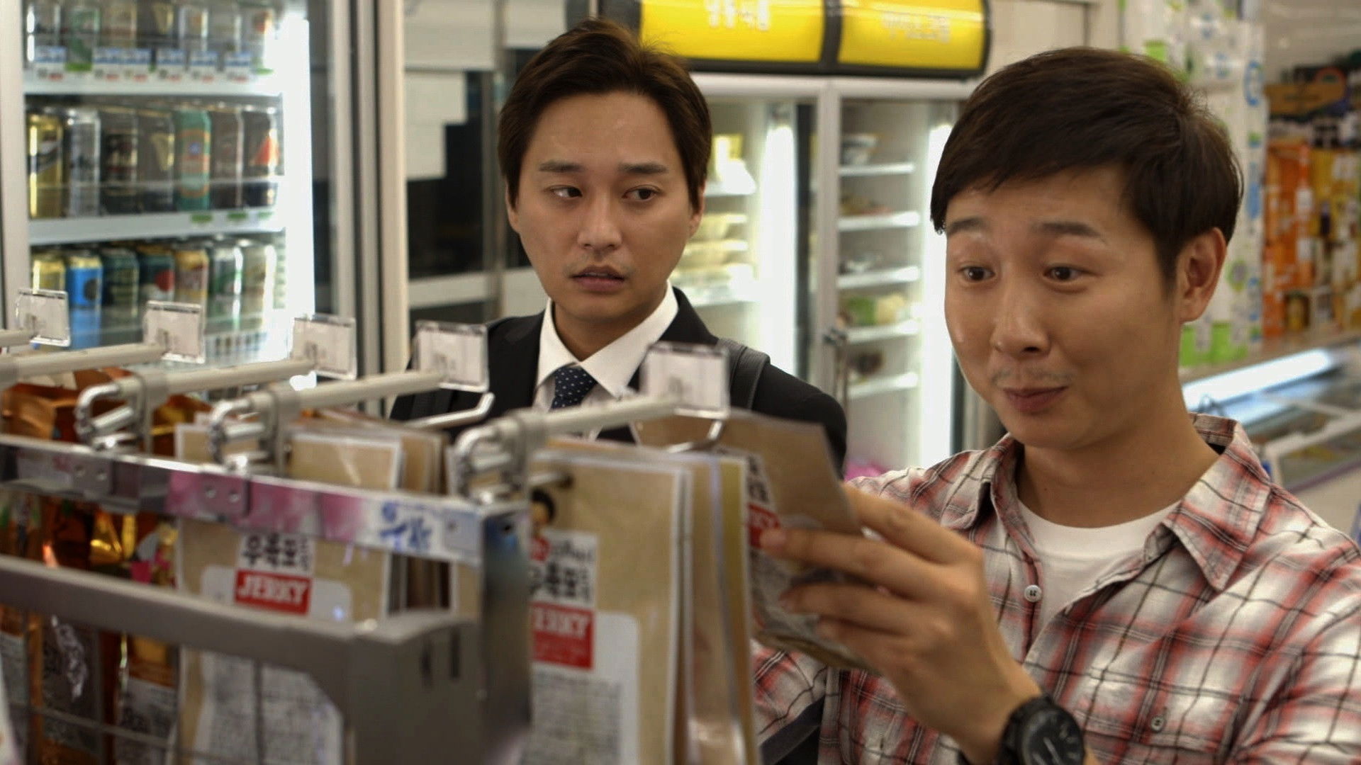 Live to Delete Background