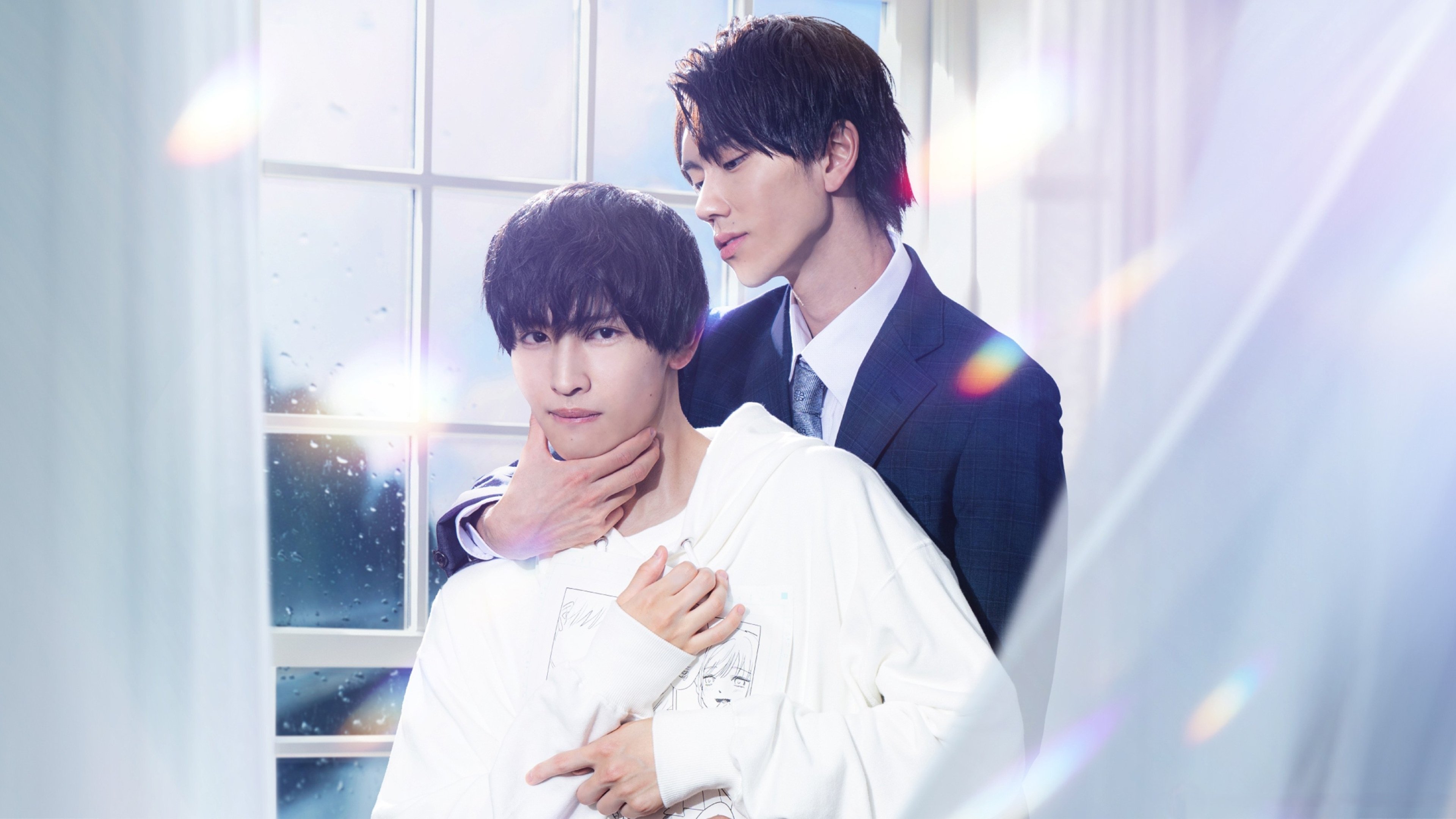 My Personal Weatherman Background