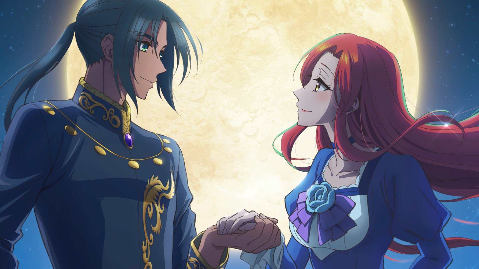 Betrothed to My Sister's Ex Background