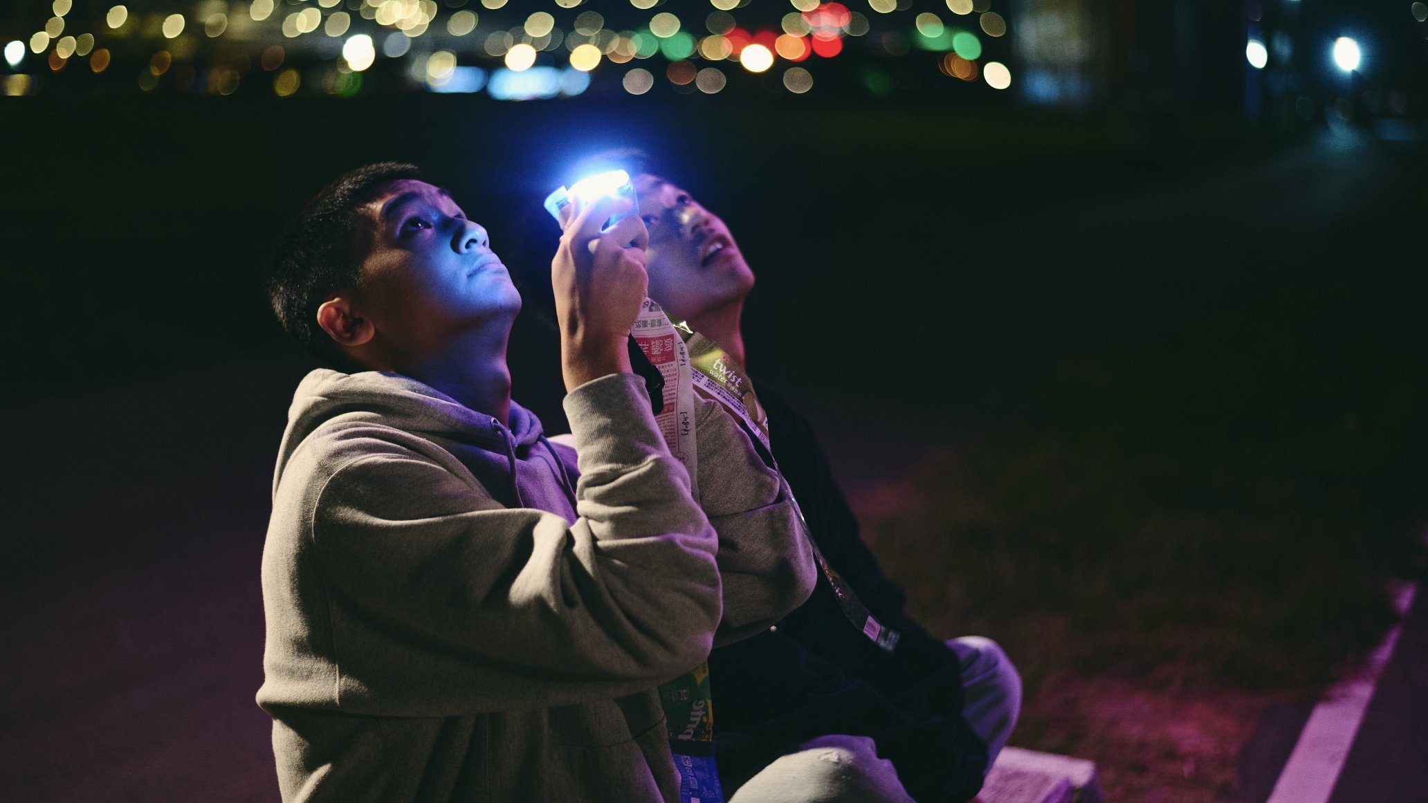 Beats Per Minute Background