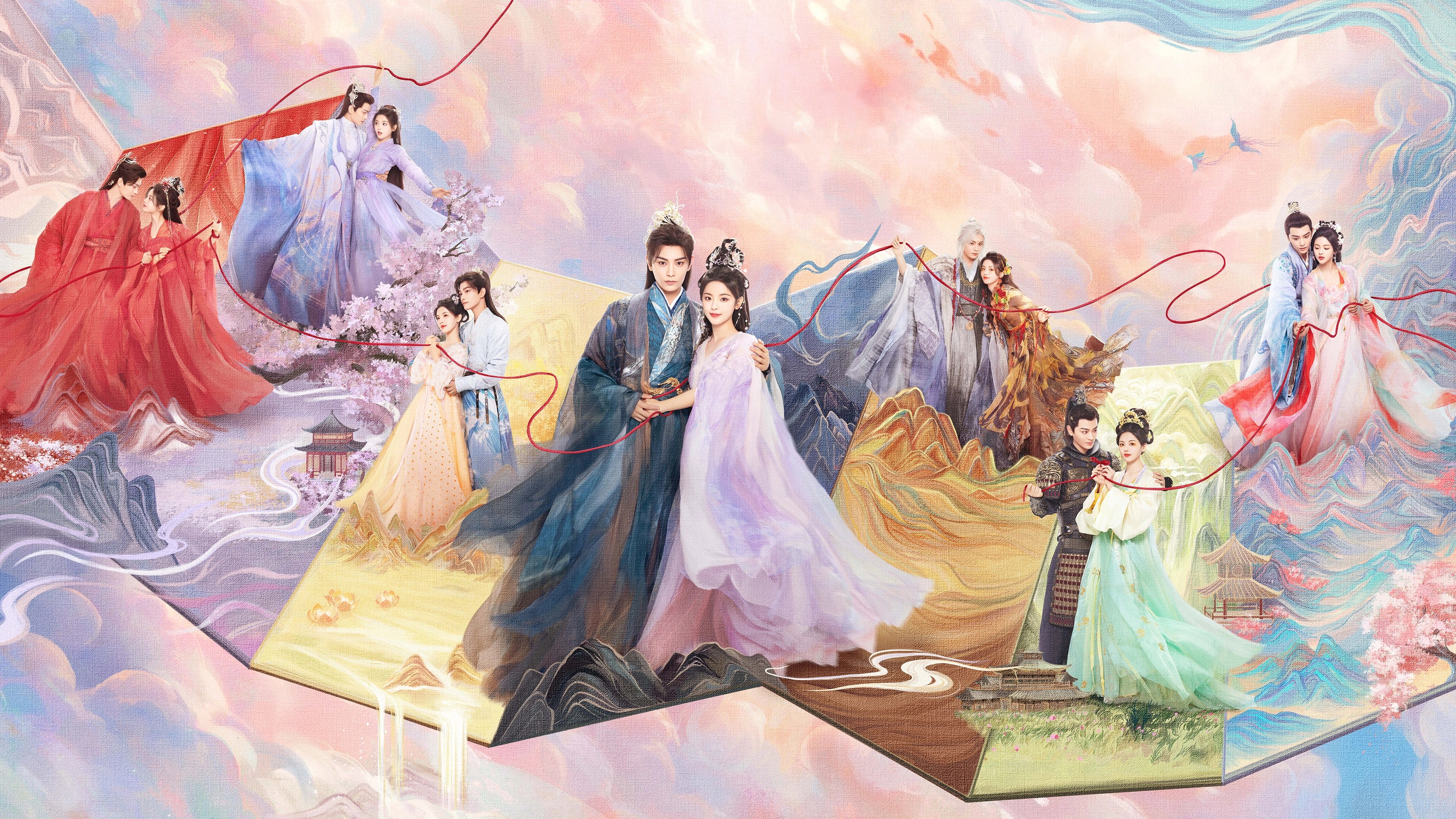 Love You Seven Times Background