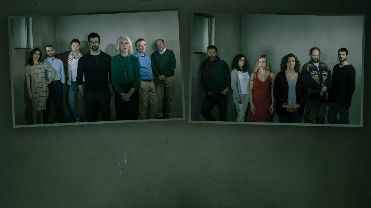 Presunto Culpable Background