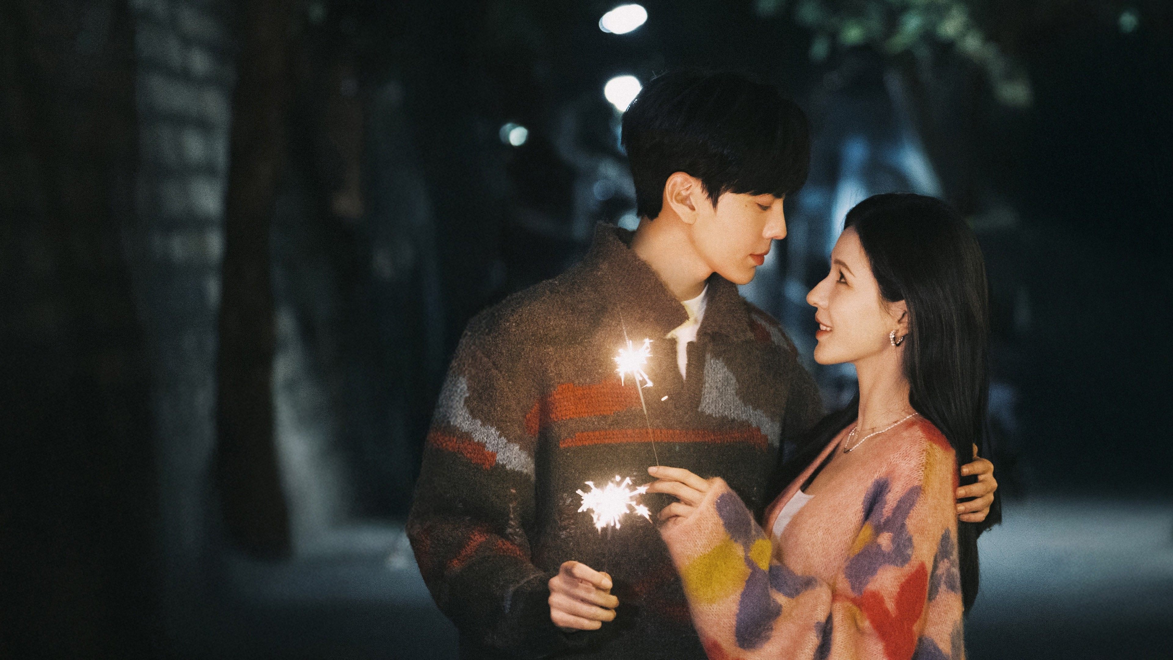 Deep Affection Eyes Background