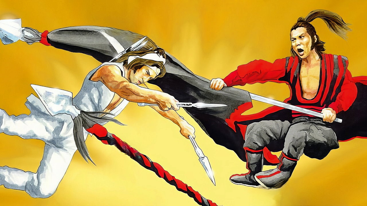 The Flag of Iron Background