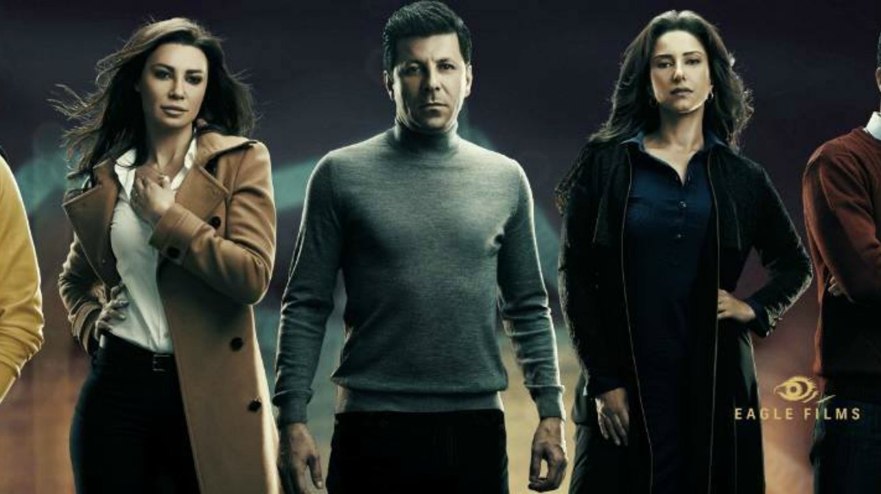 This Evening Background