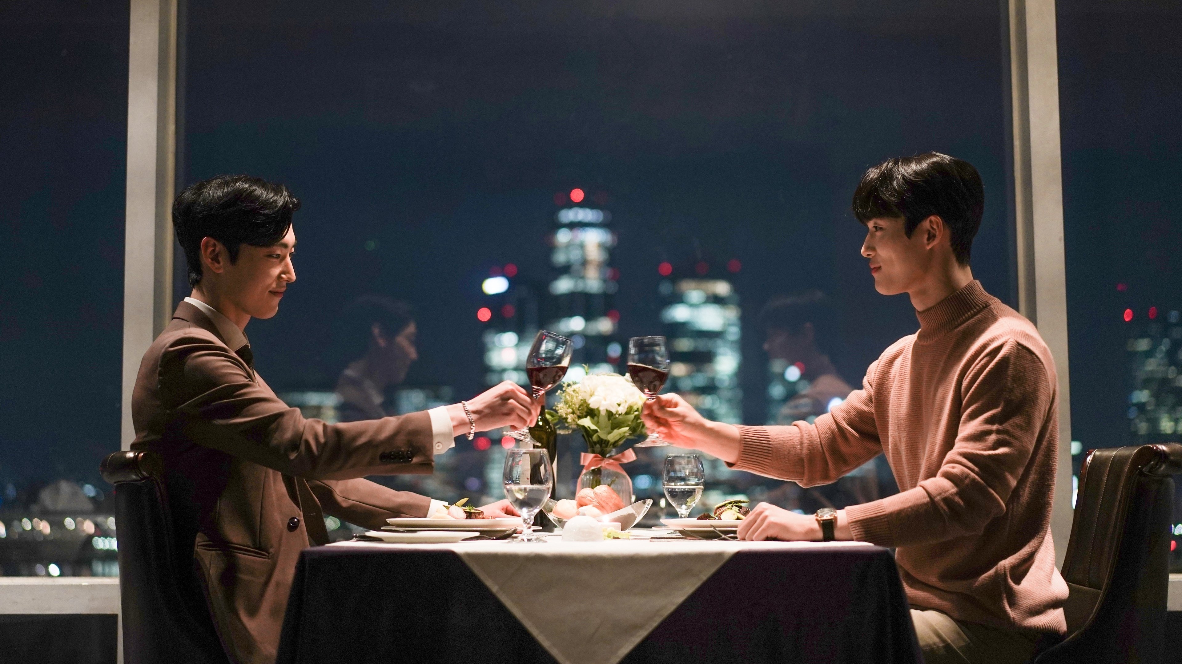 The Director Who Buys Me Dinner Background