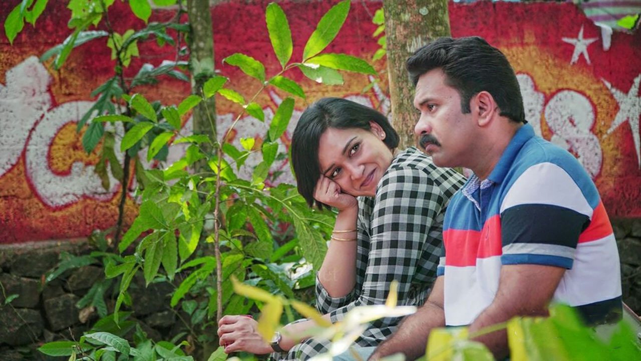 Saajan Bakery Since 1962 Background