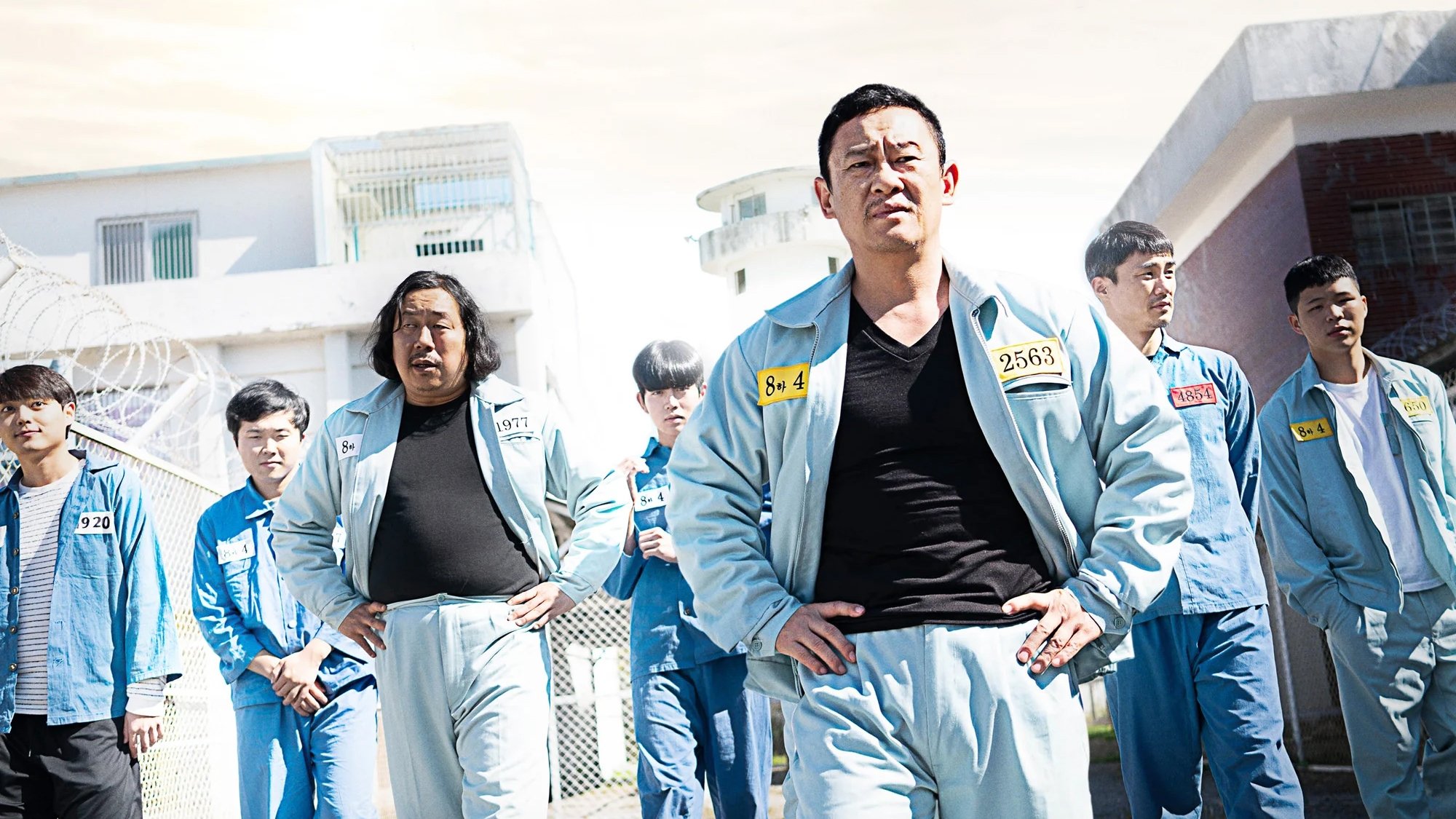 King of Prison Background