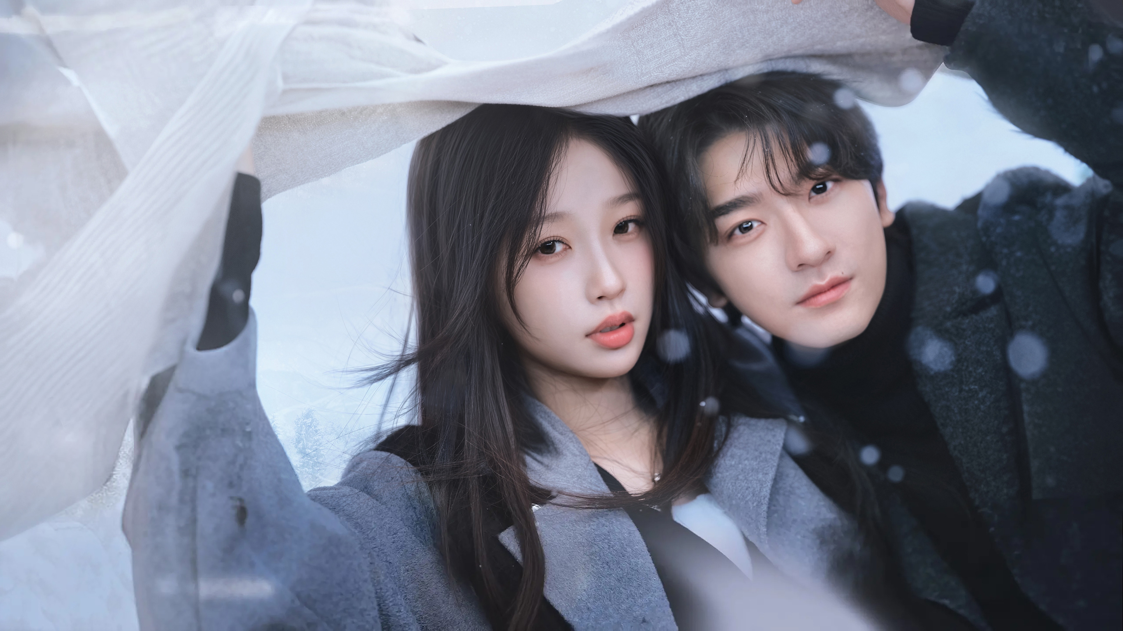 Ski into Love Background