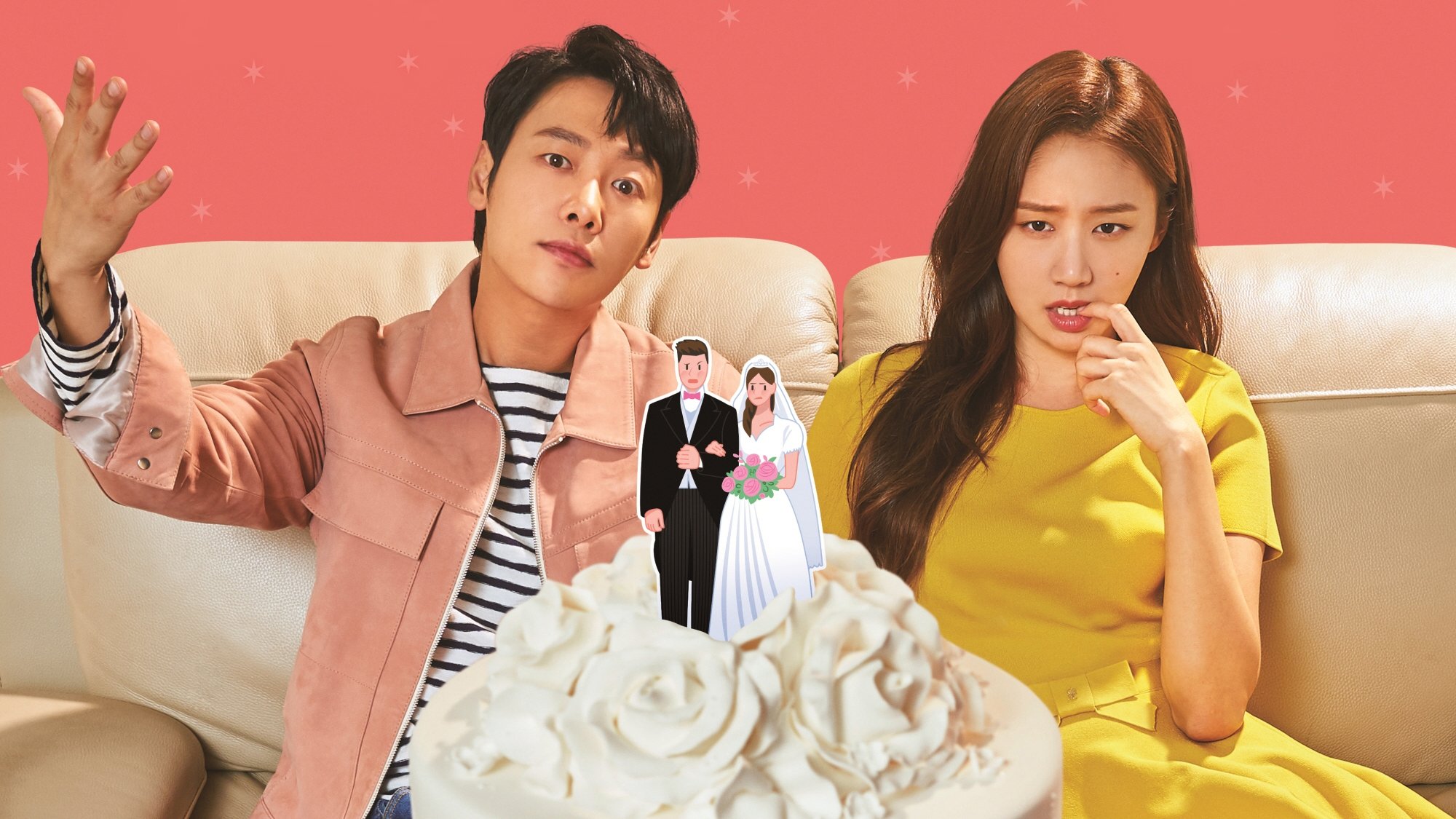 Trade Your Love Background