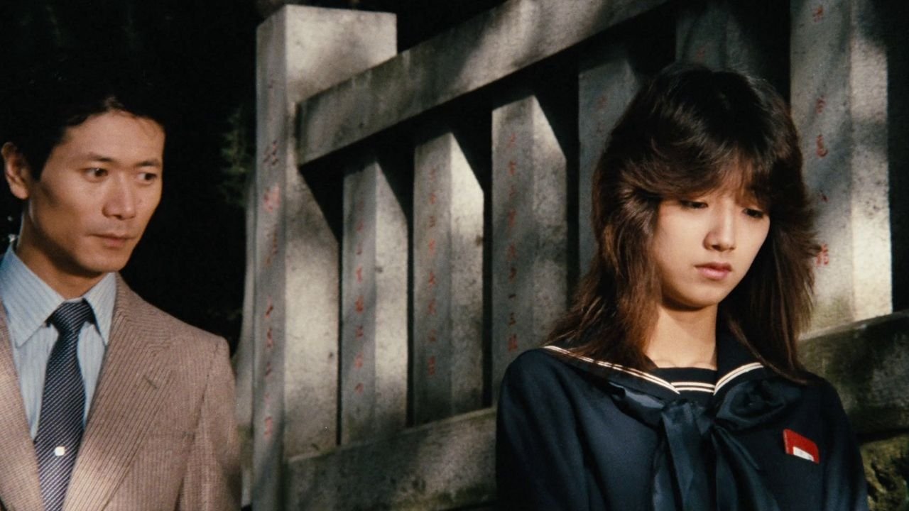 Lusty Discipline in Uniform Background