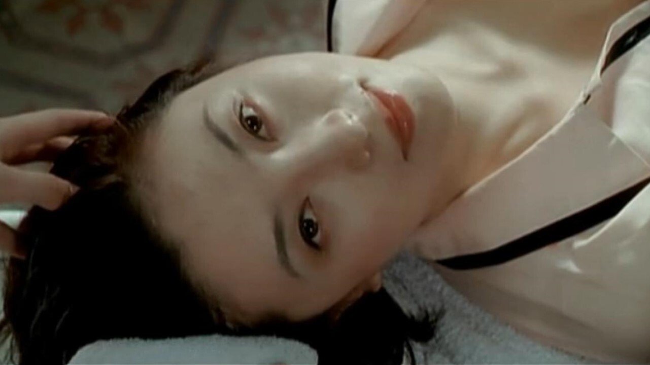 Young Blood Background