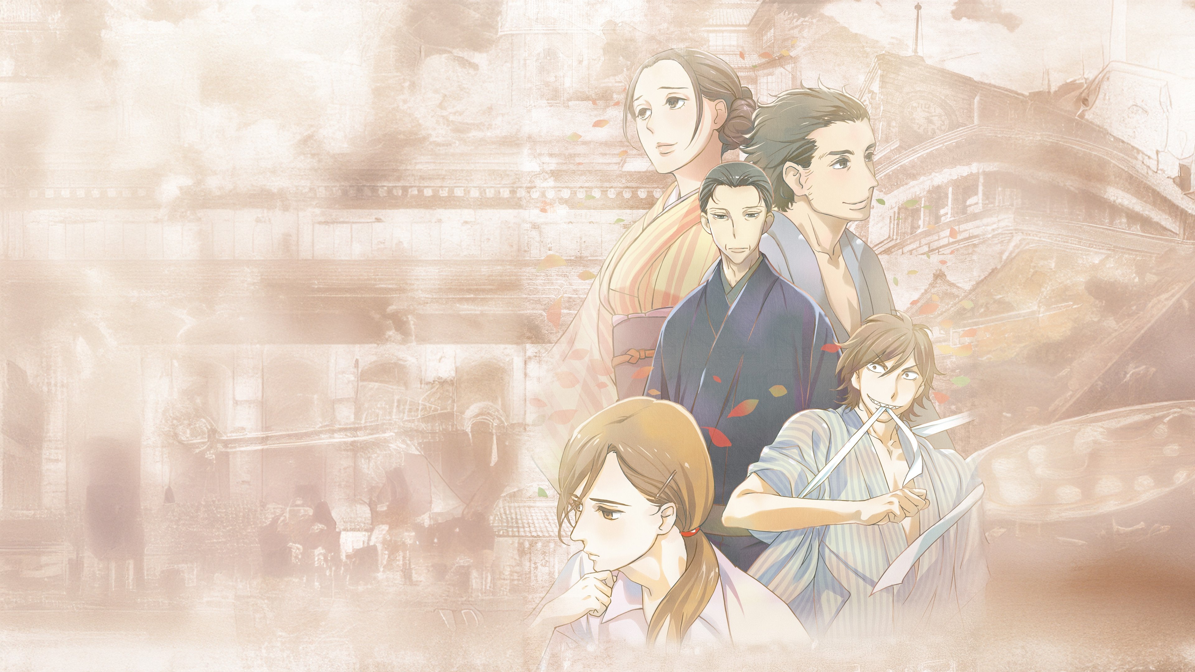 Showa Genroku Rakugo Shinju Background