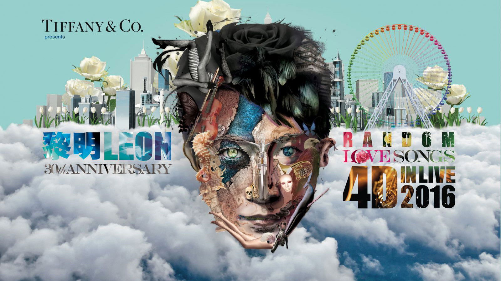 Leon Lai 30th Anniversary Random Love Songs 4D in Live 2016 Background