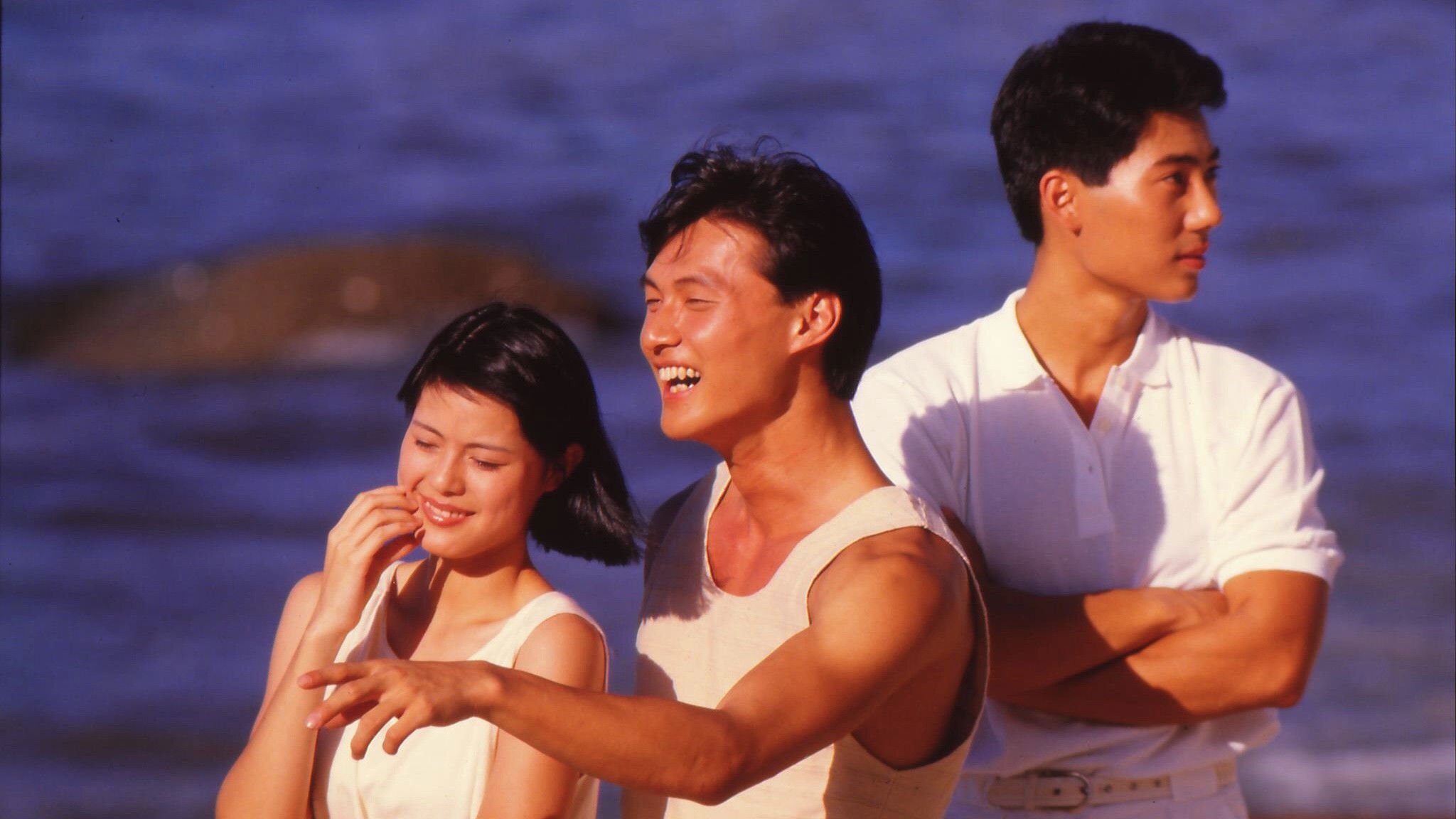 A Certain Romance Background