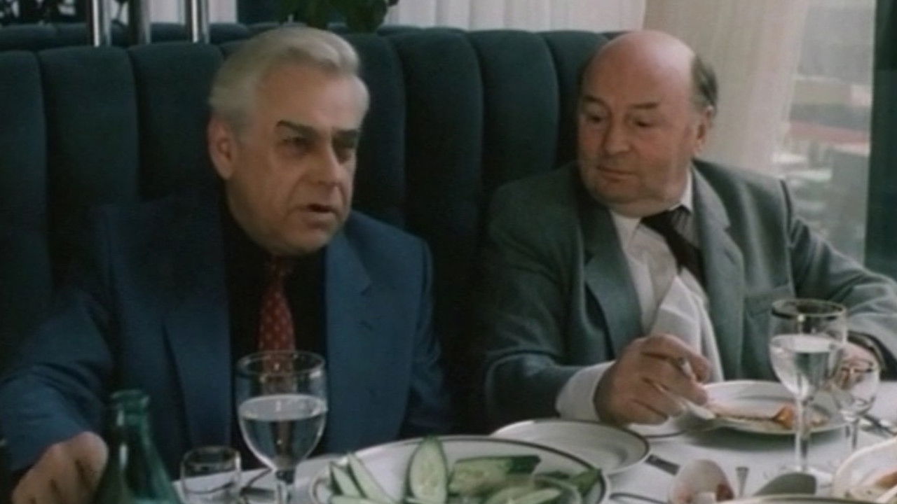 Face to Face Background