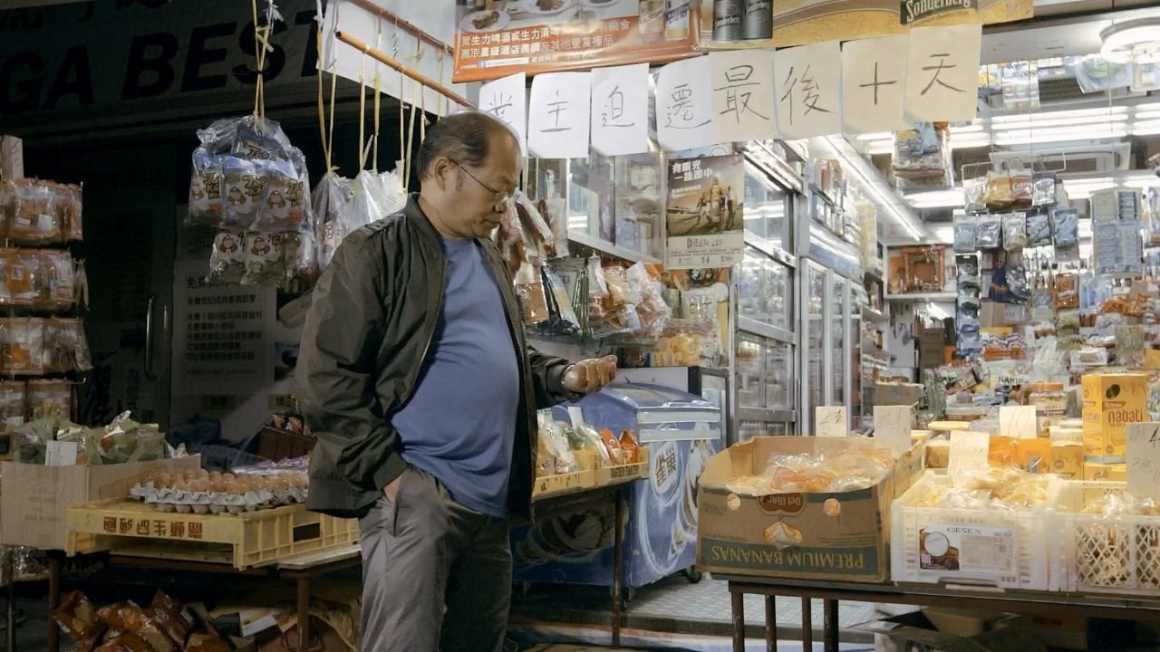 Ten Years Background