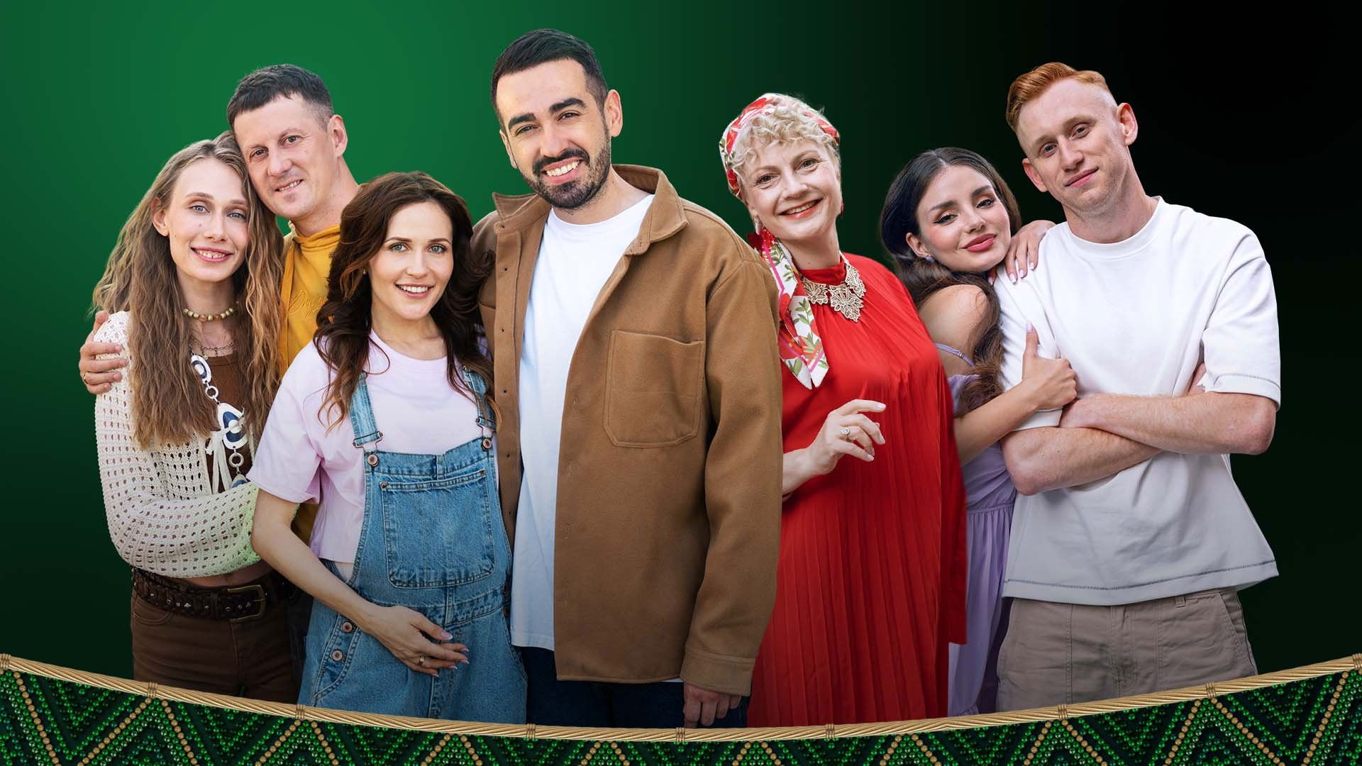 Зв'язок Background