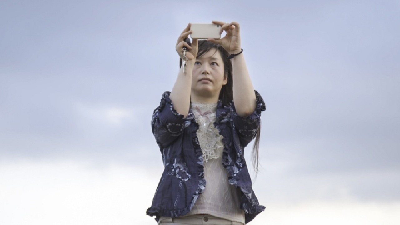 Roadside Attraction Background