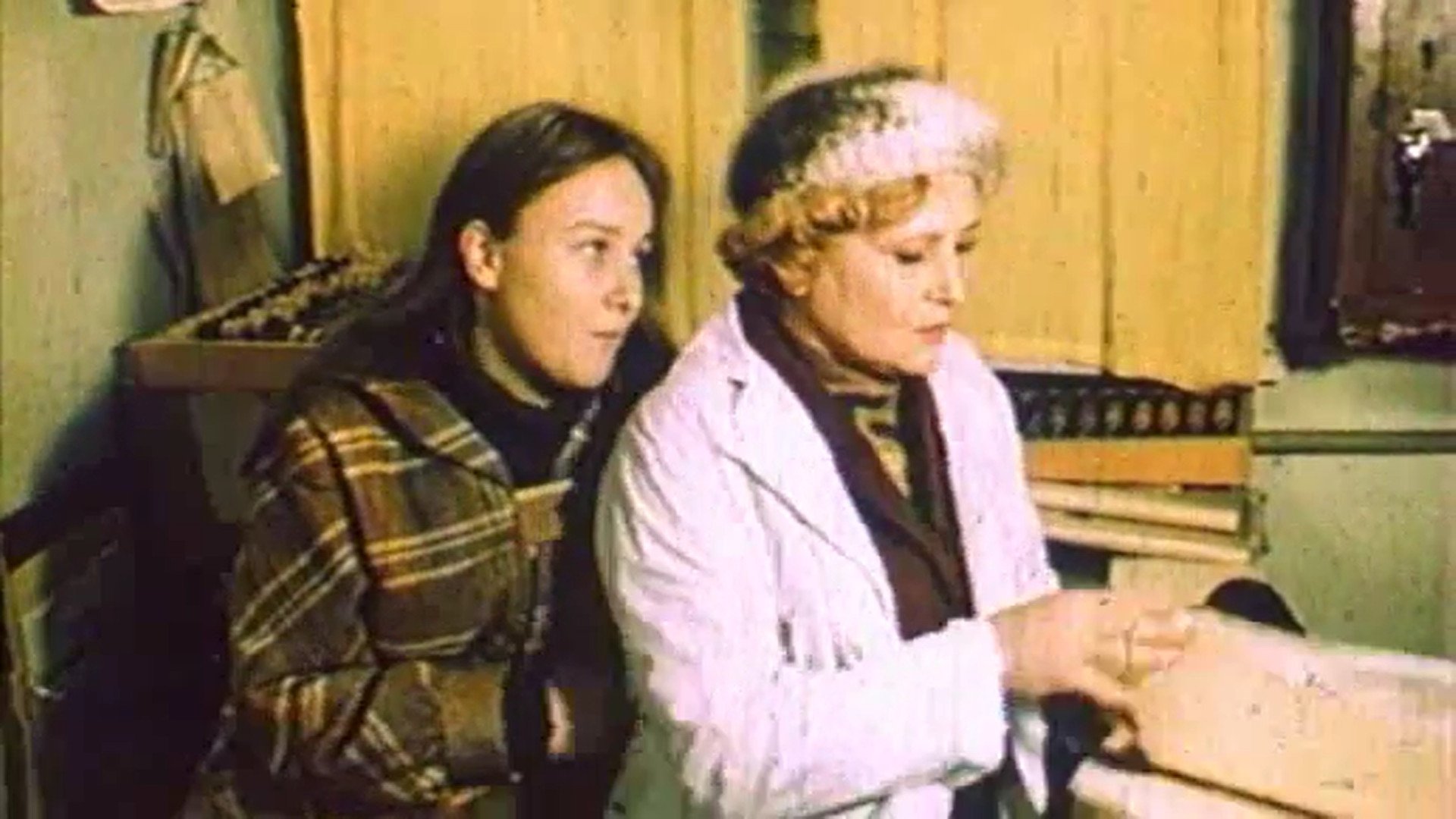 Rain Blues Background