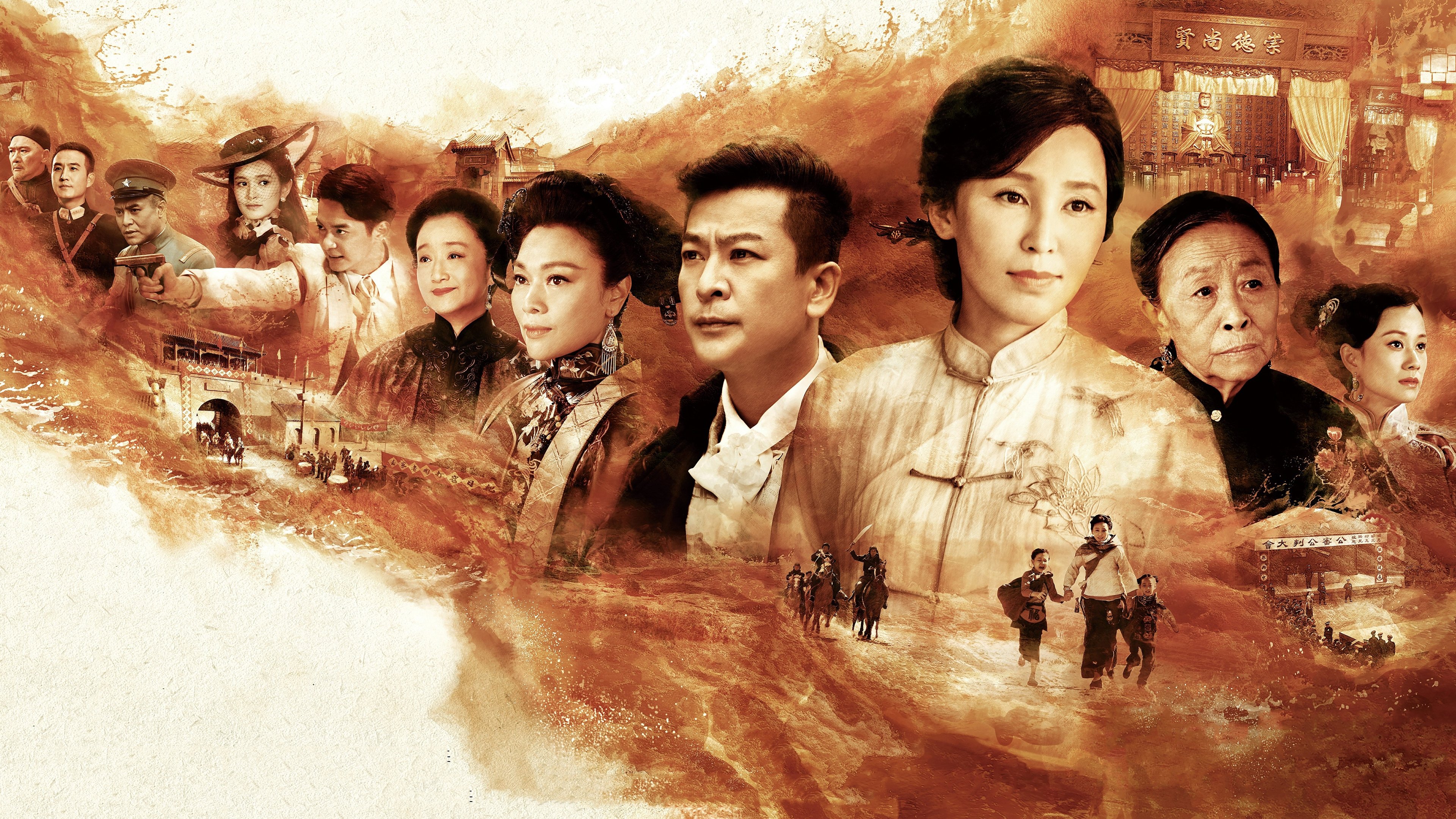 Mother's Life Background