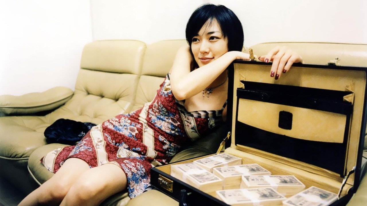 A Stranger of Mine Background