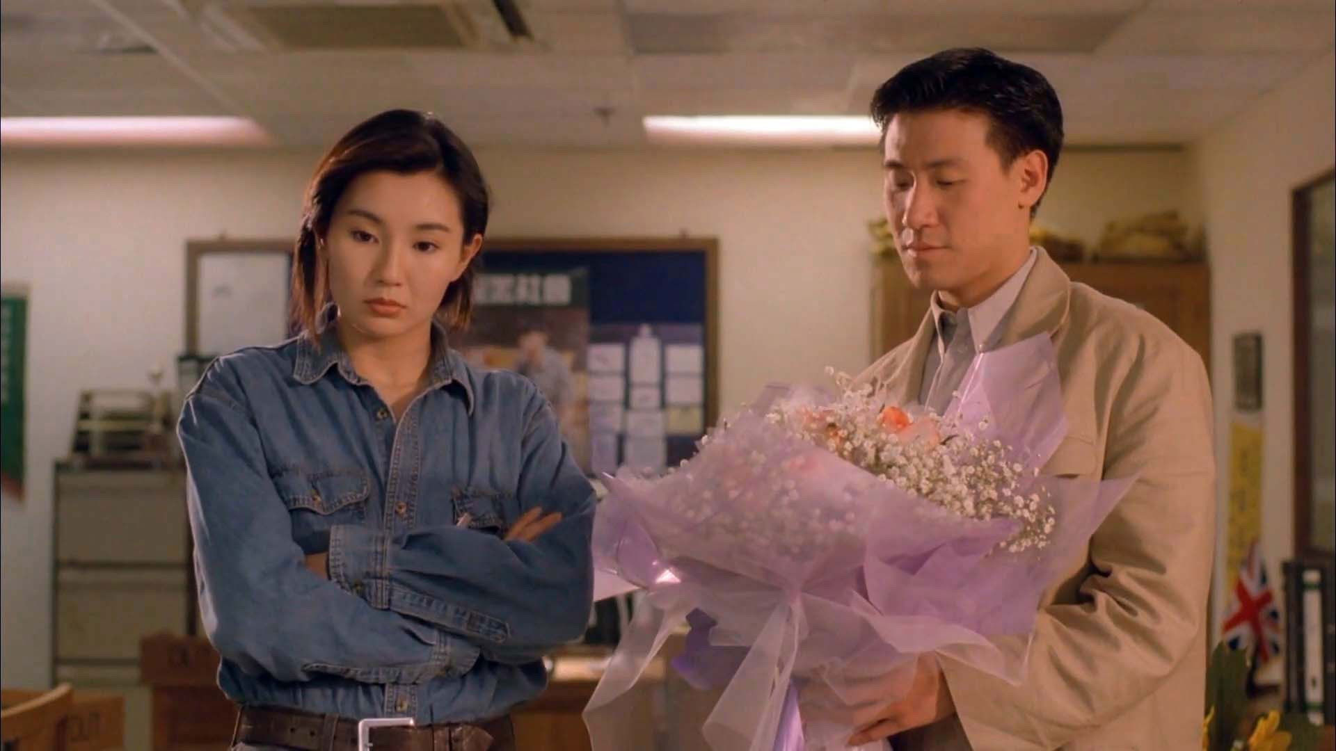 The Enigma of Love Background