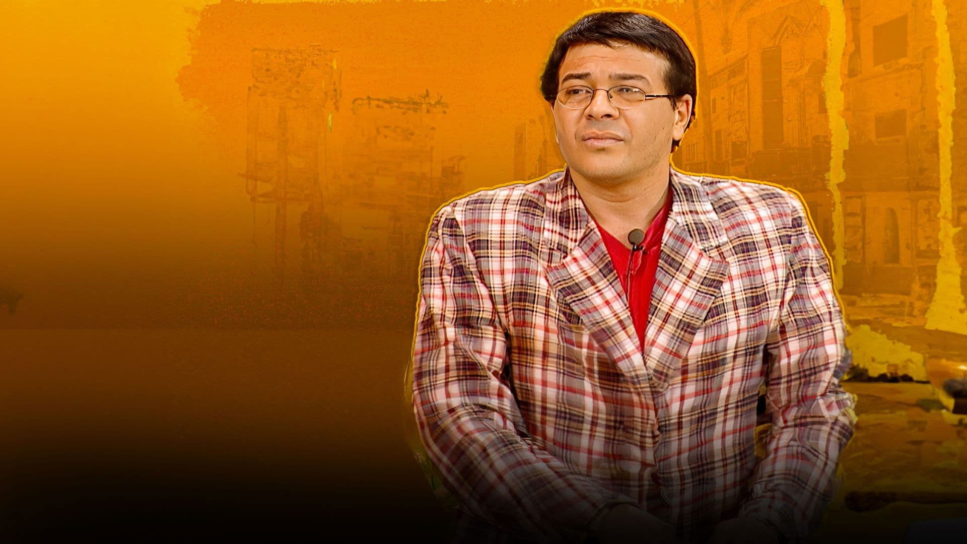 God Save Gomaa Background