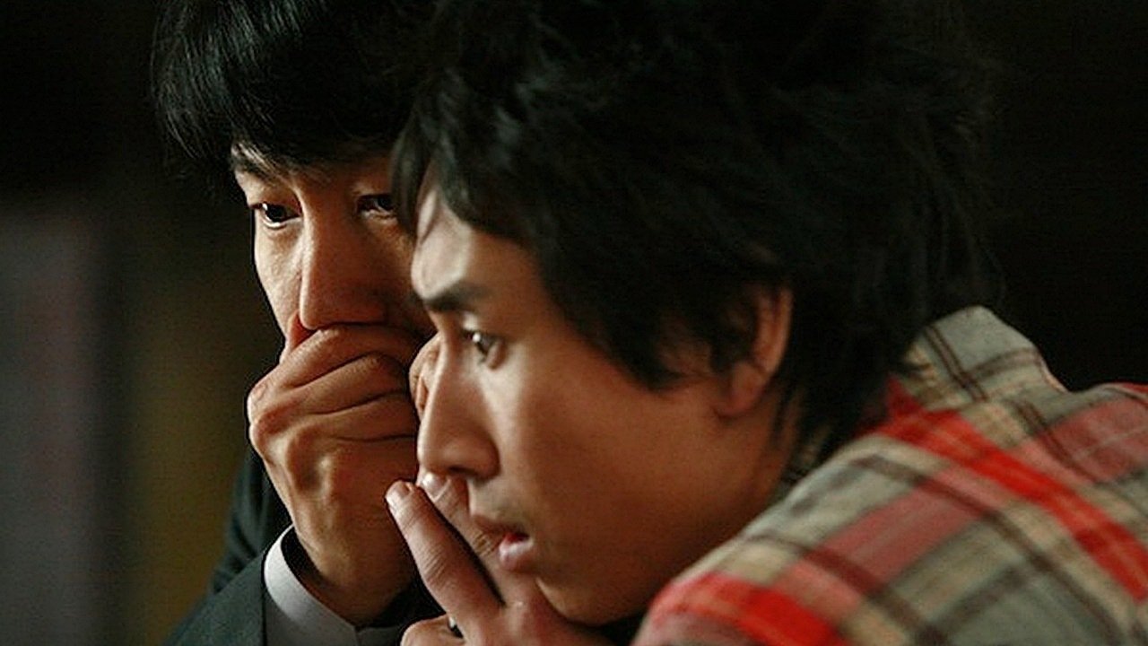 A Cruel Attendance Background