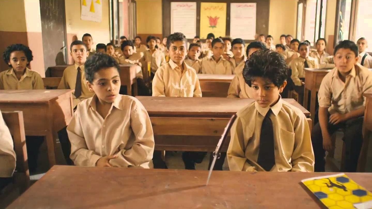 Excuse My French Background