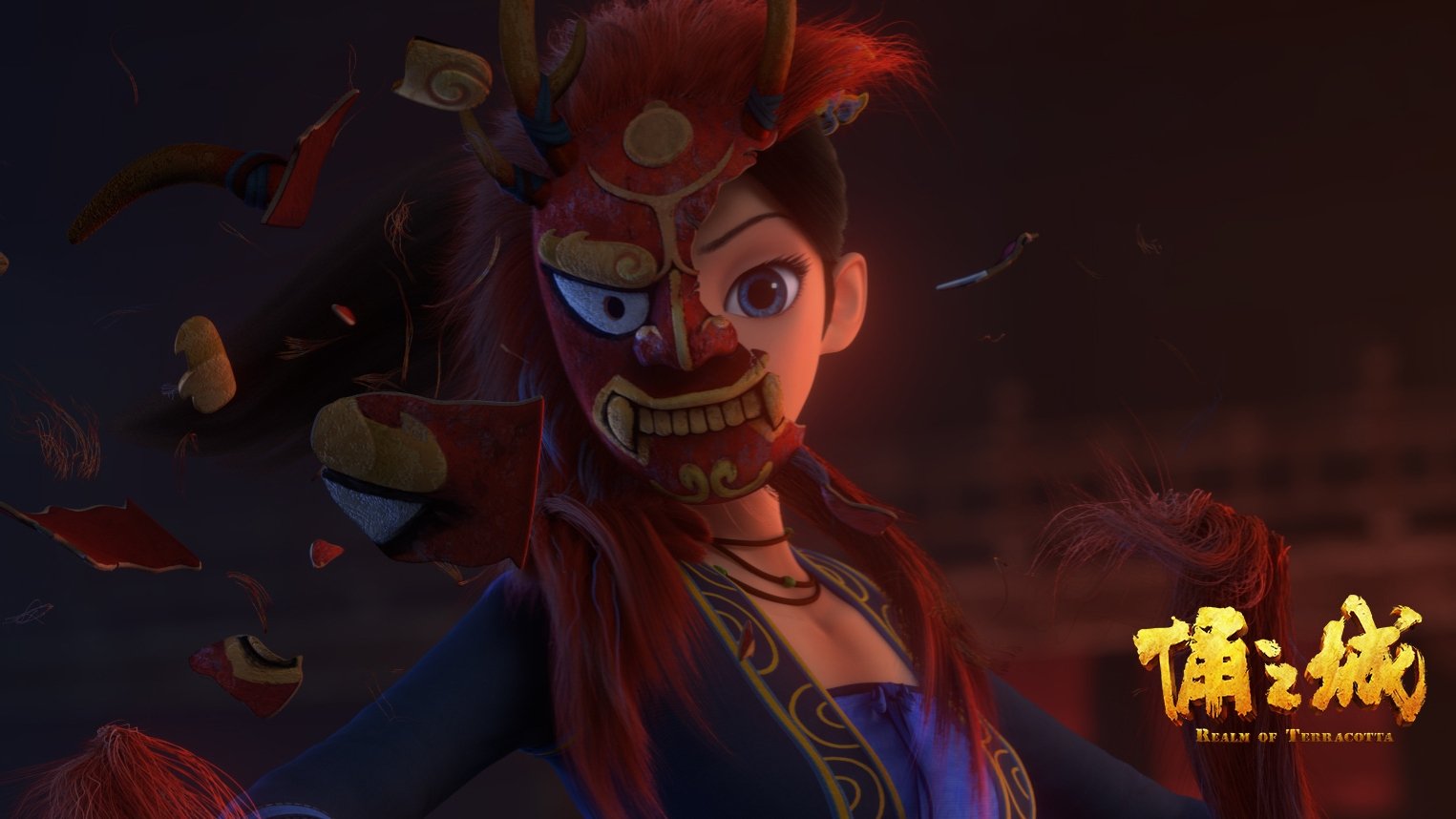 Realm of Terracotta Background