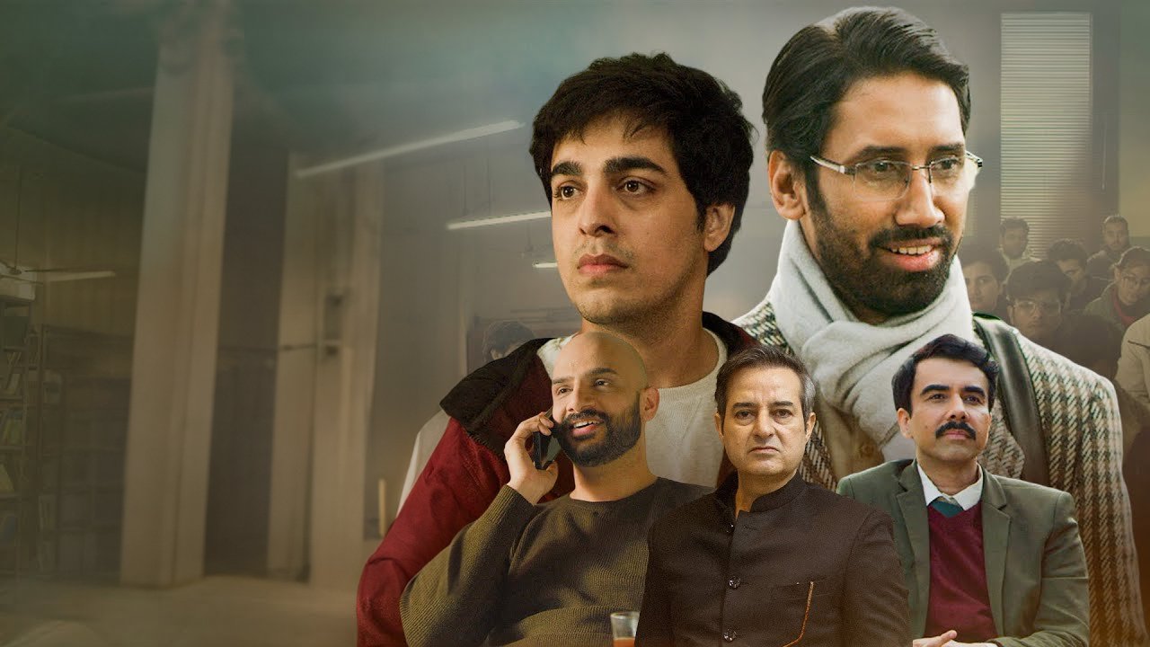 SK Sir Ki Class Background