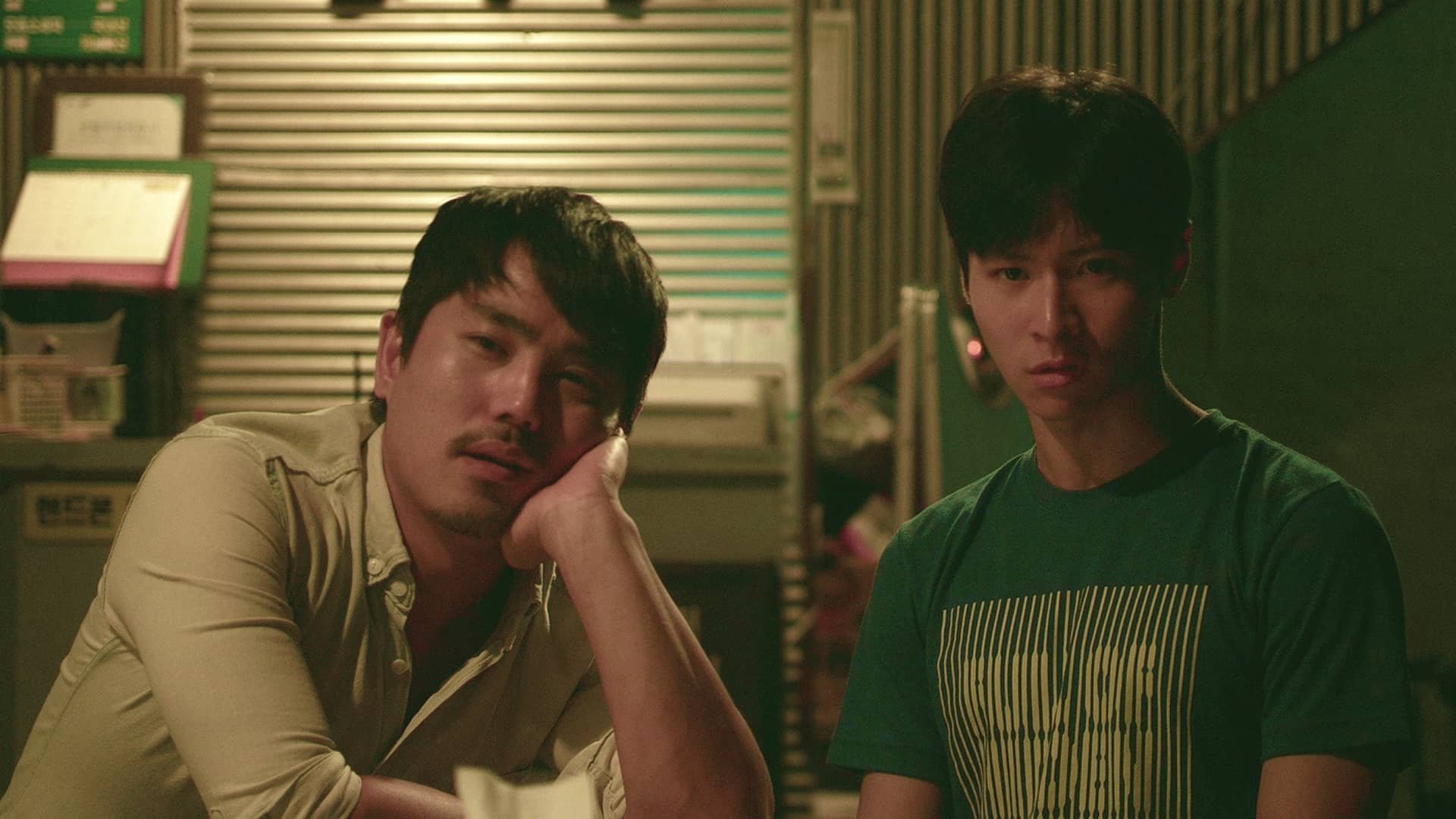 Jealousy Is My Guest Background