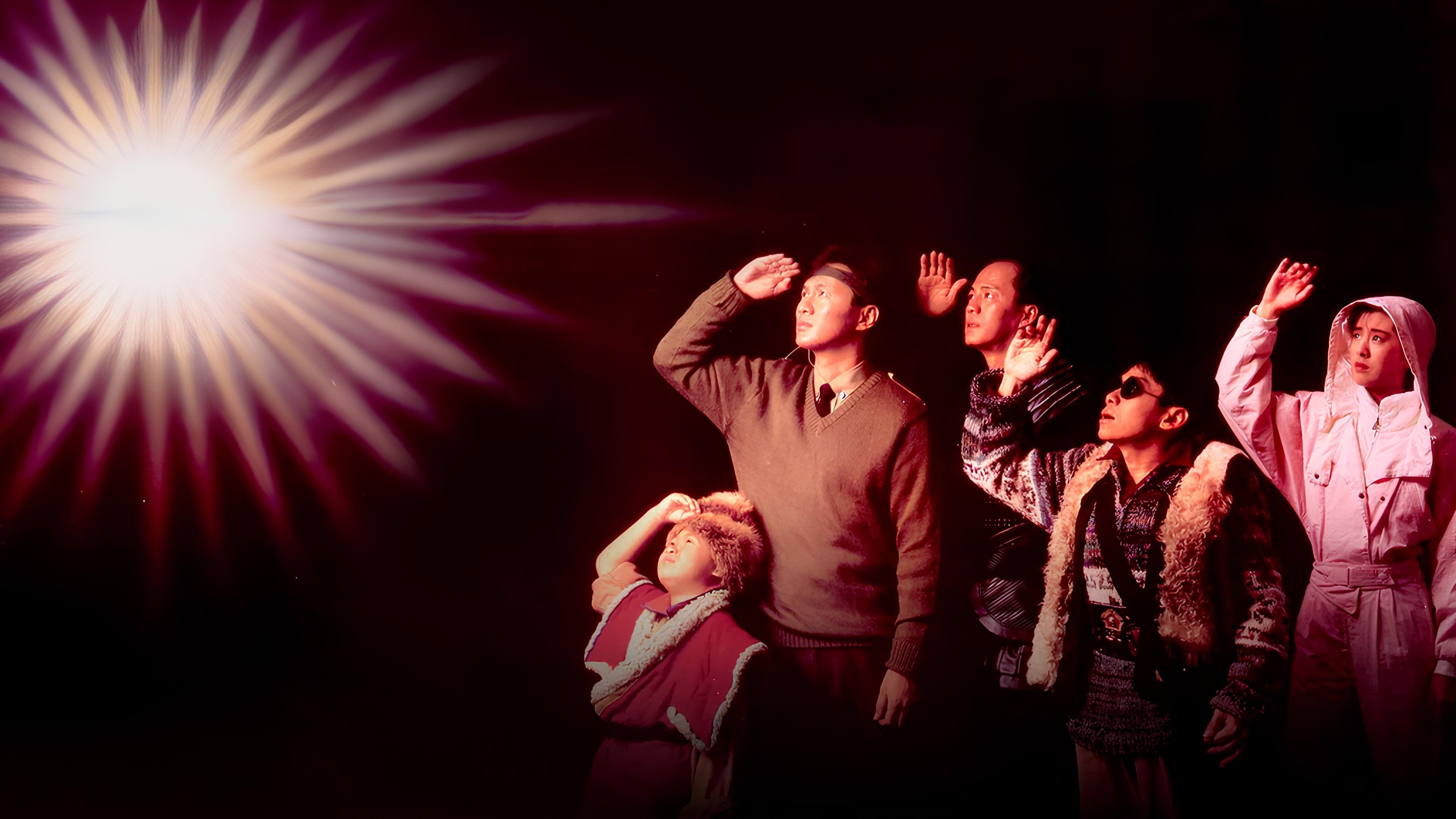 The Legend of Wisely Background