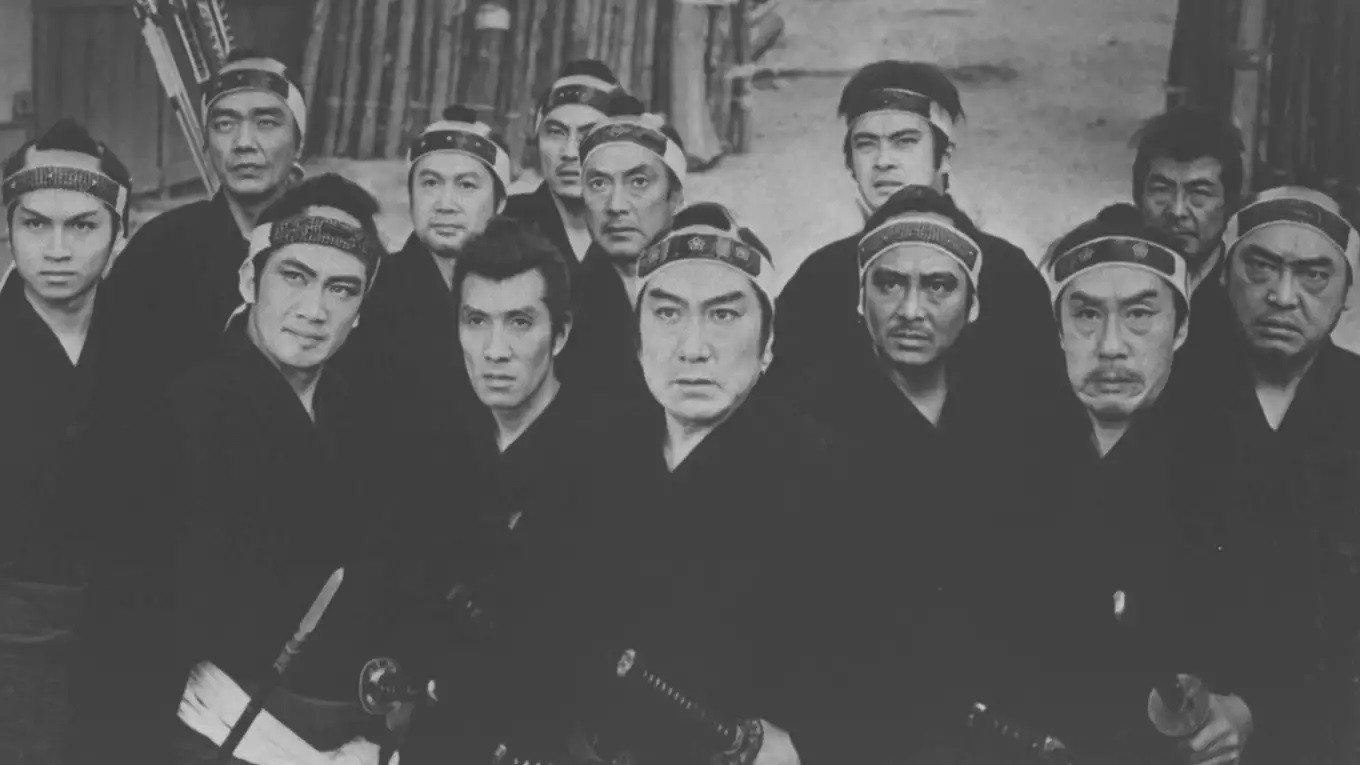 13 Assassins Background