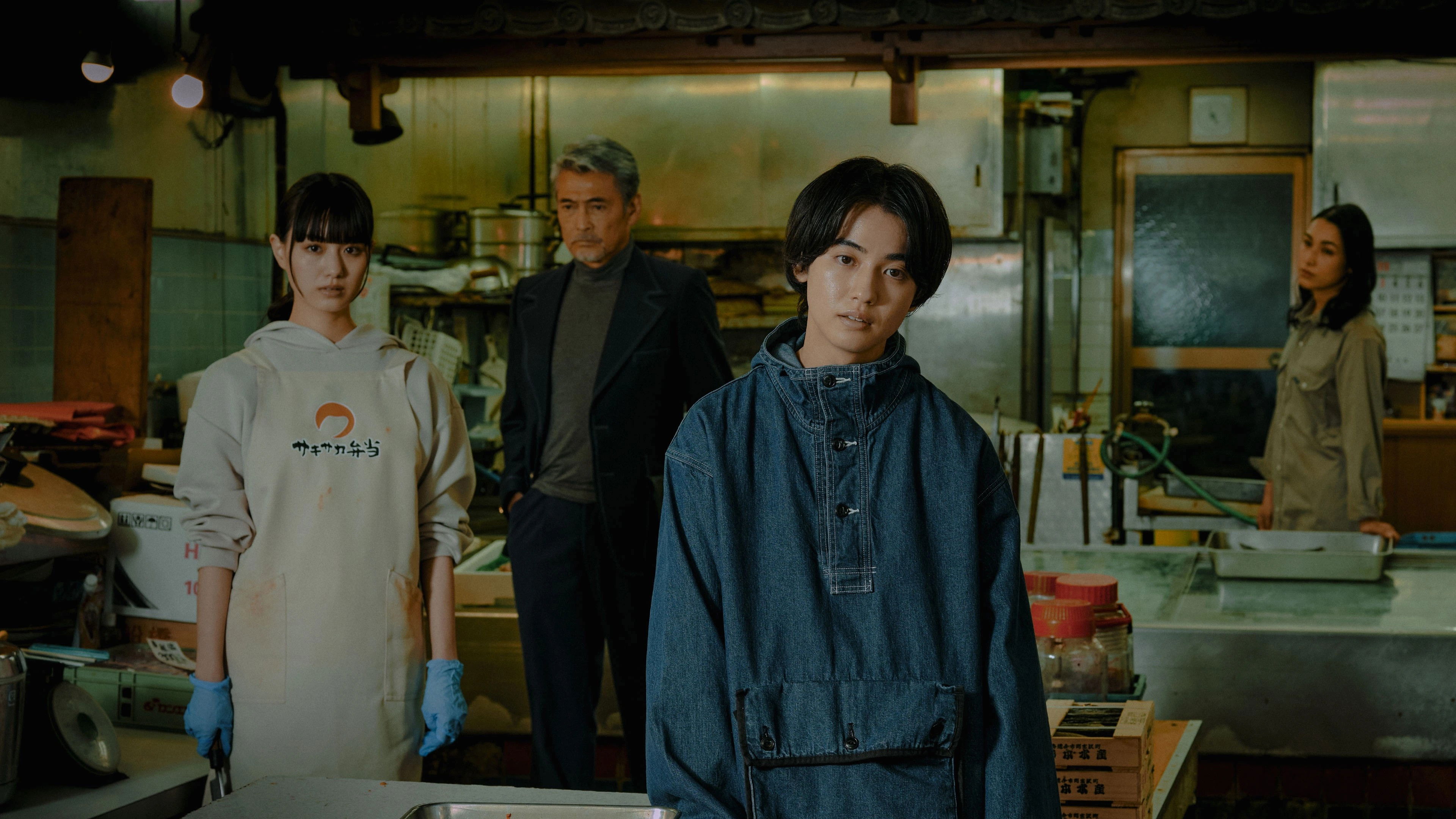 Dead Fishes Background