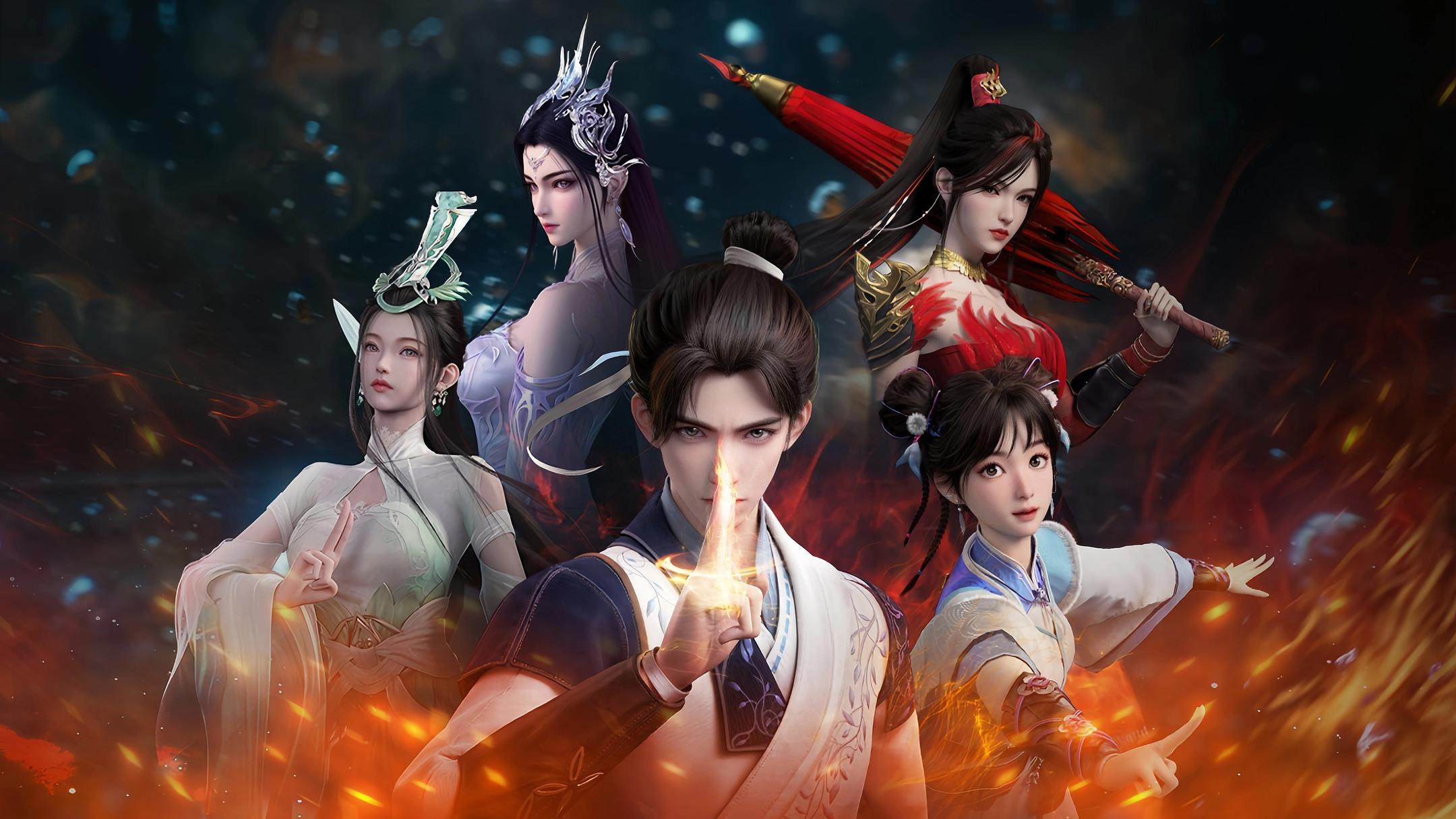 Over the Divine Realms Background