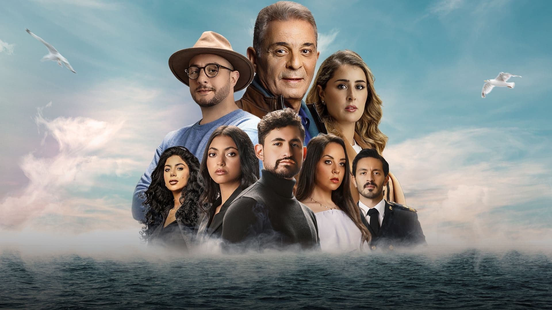 Ritsa: Three Colors of Love Background