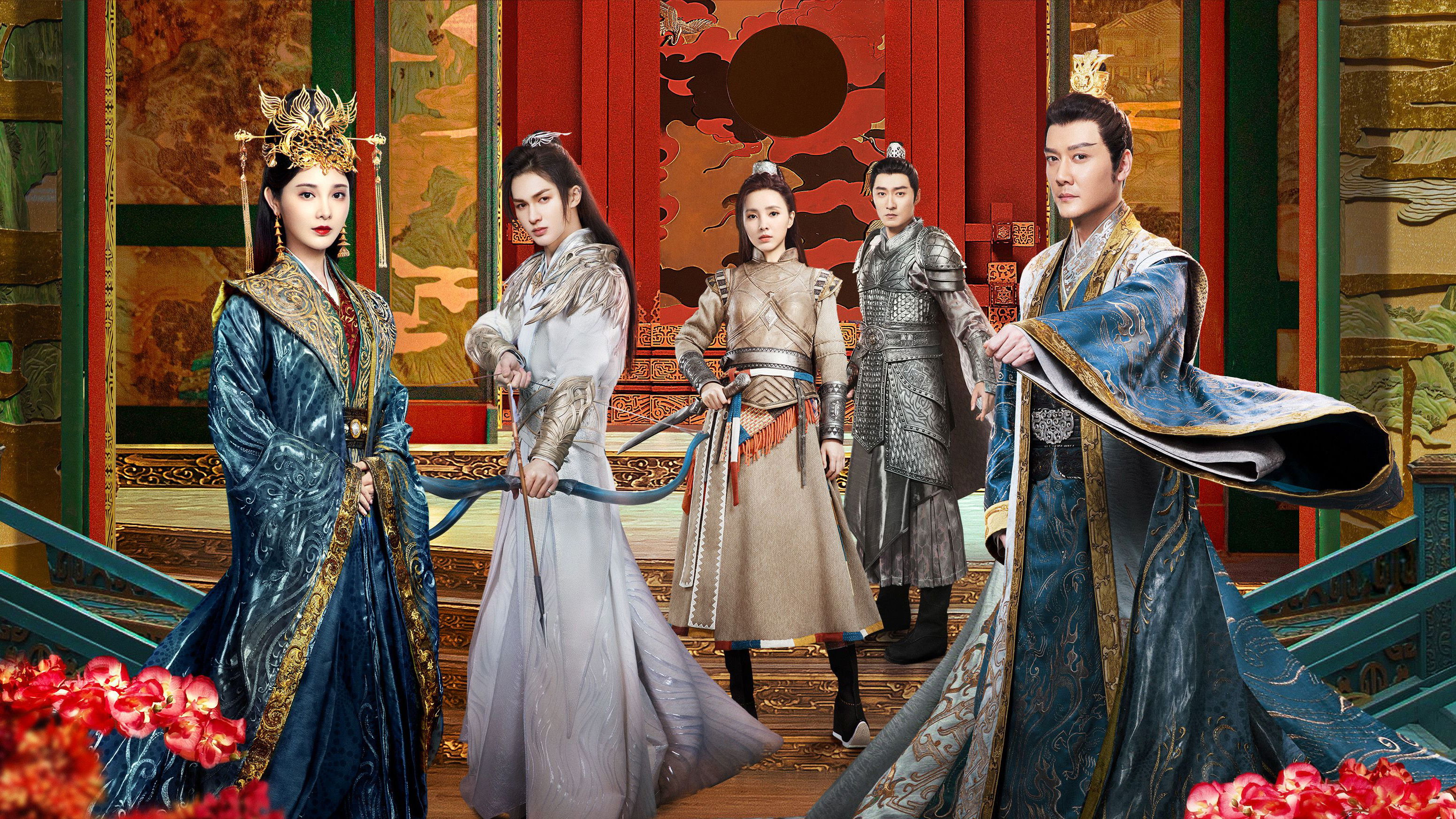 Shining Just For You Background