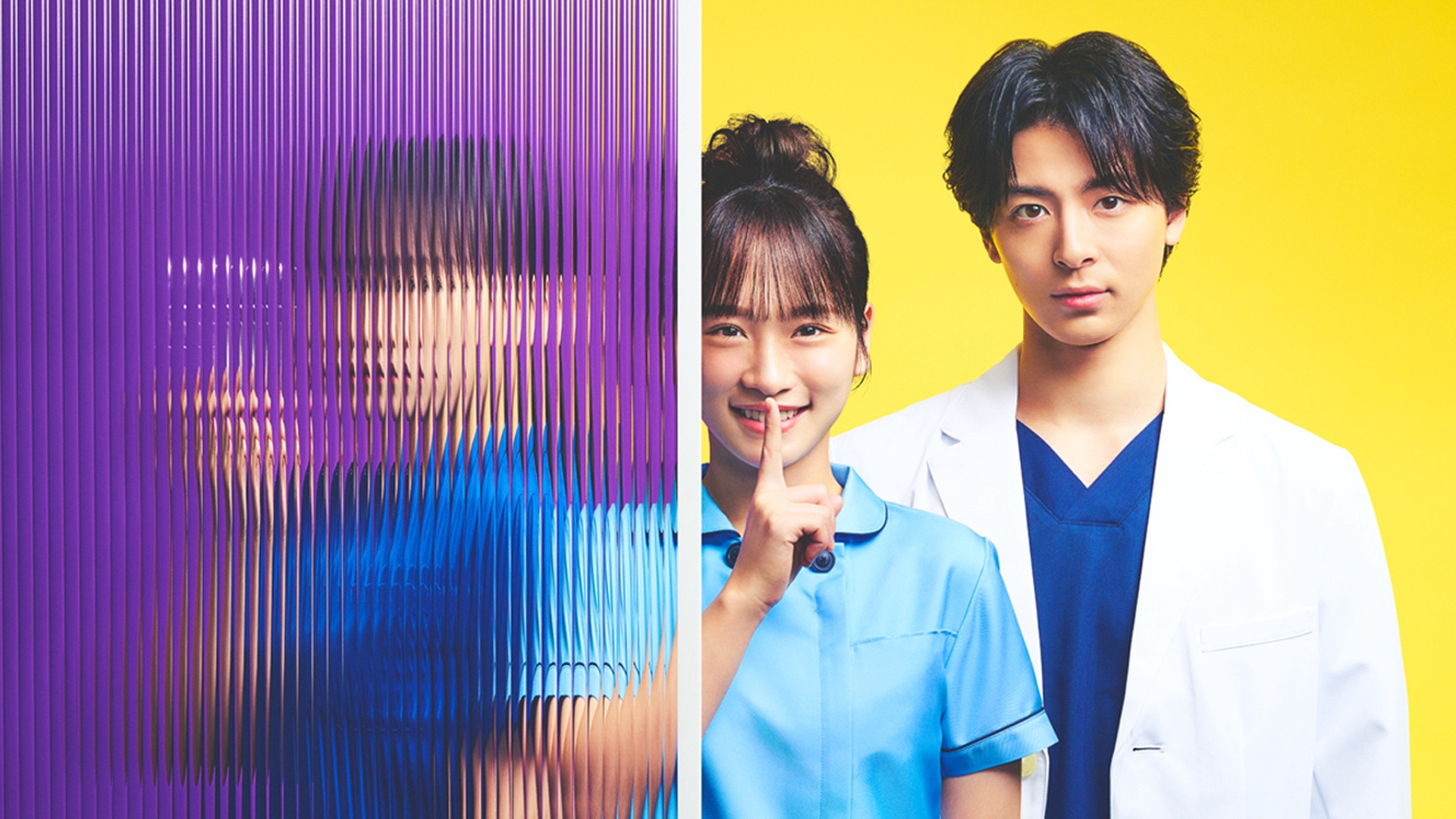 Nursing Aide at Your Side Background