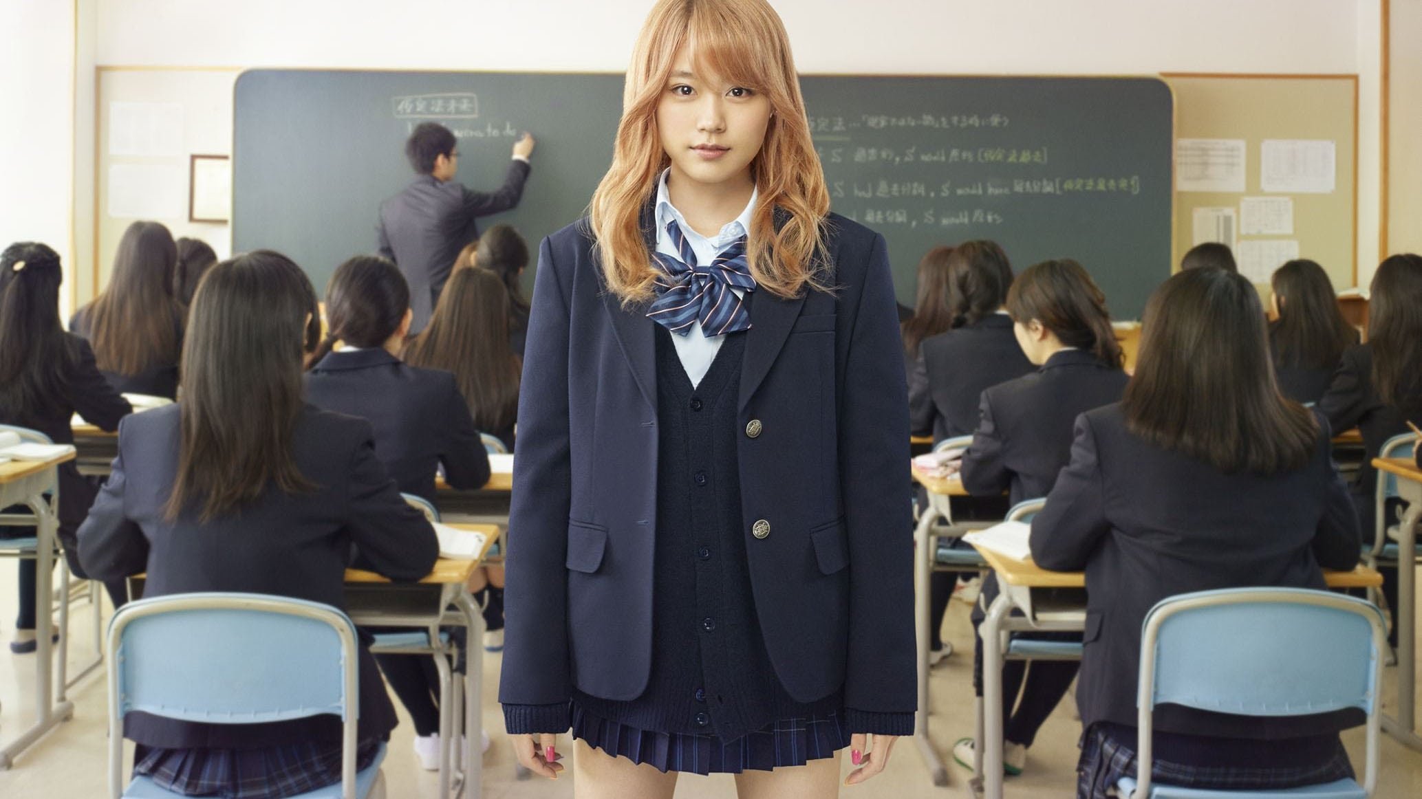 Flying Colors Background