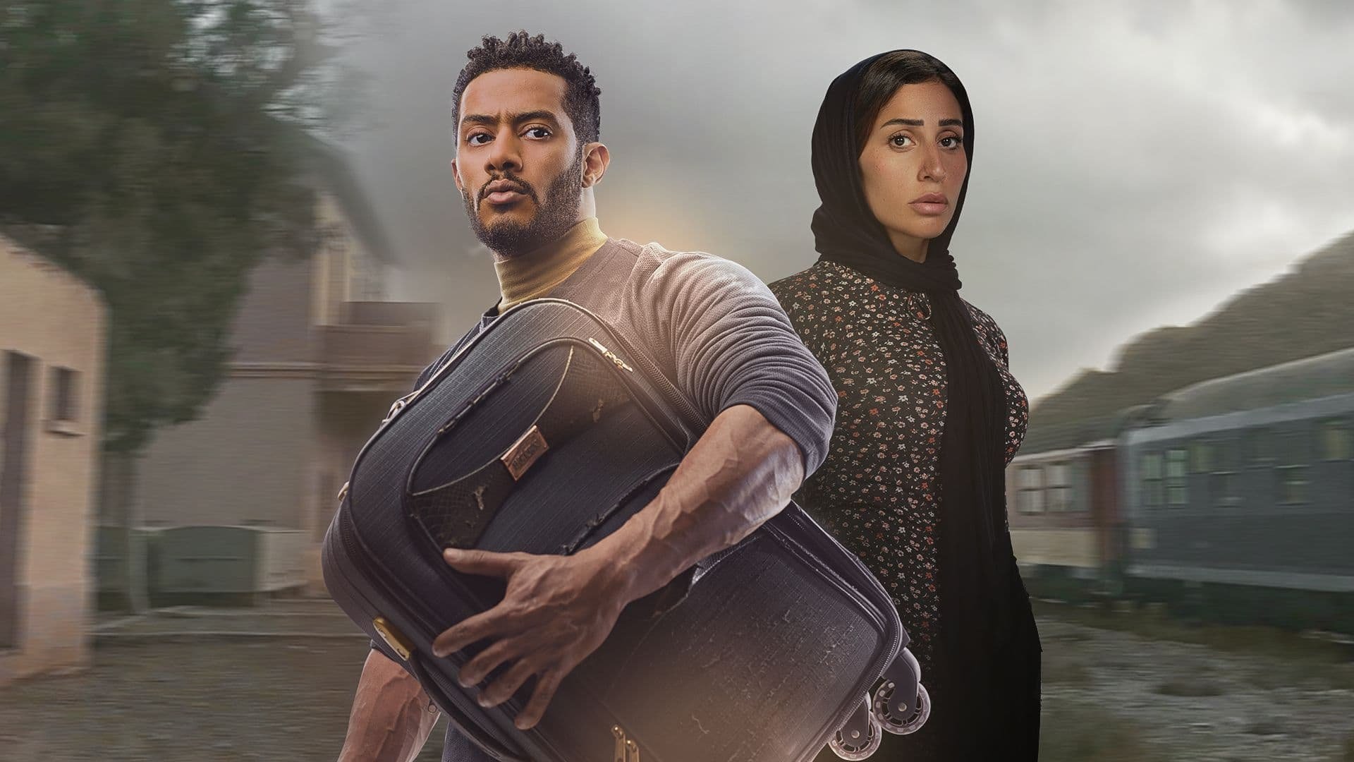 The Journey Background