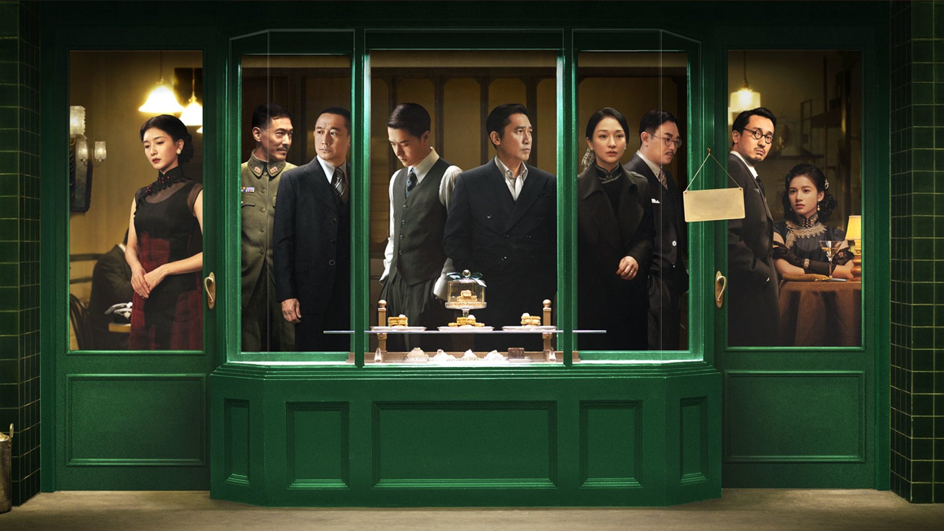 Hidden Blade Background